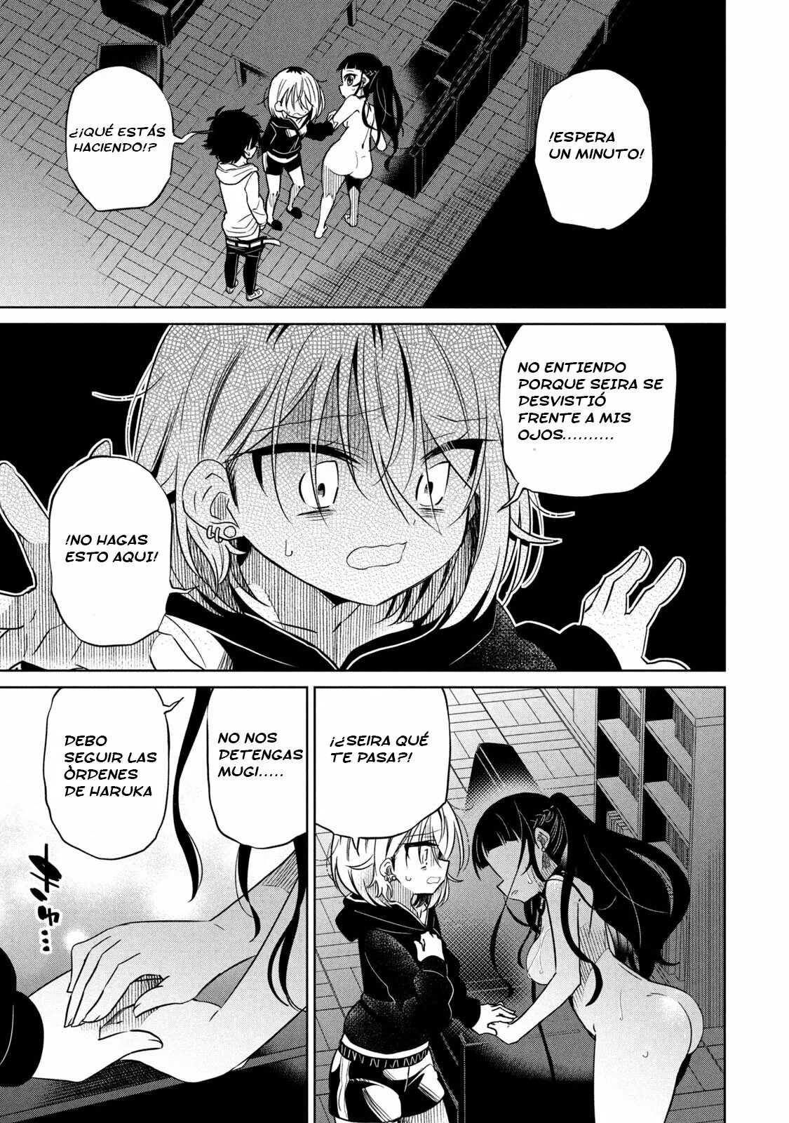 Página 4 del Manga