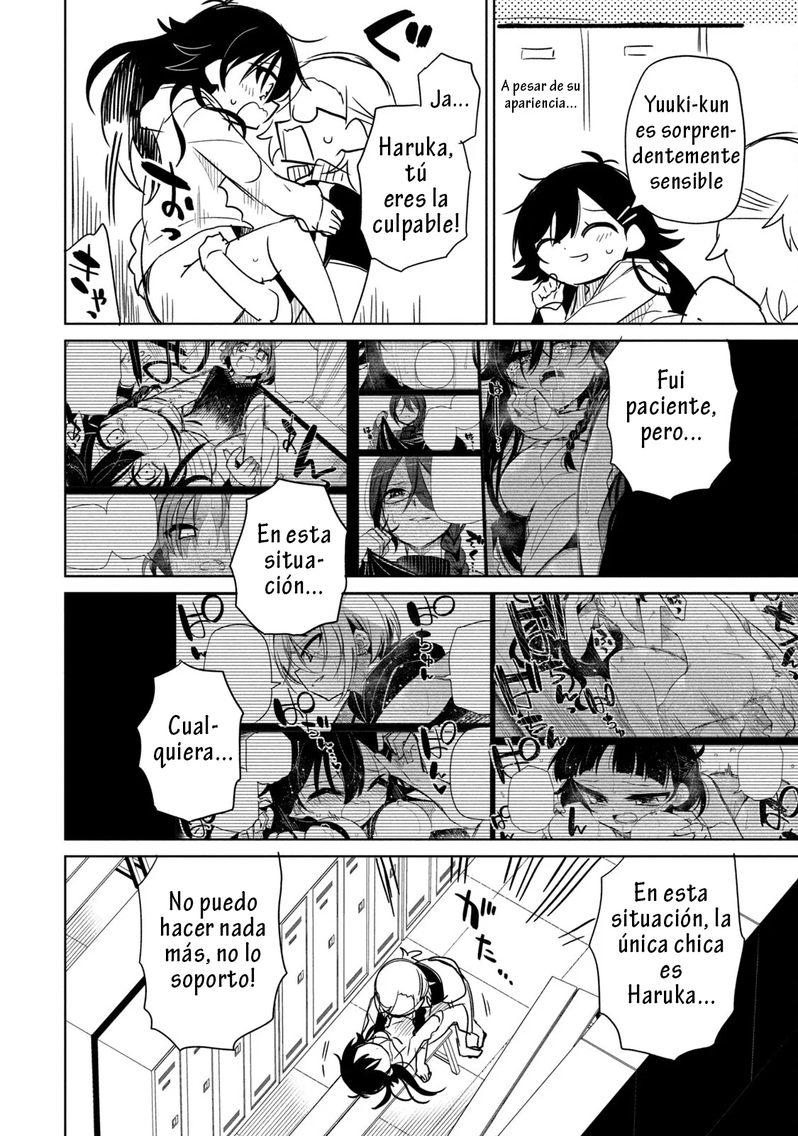 Página 6 del Manga