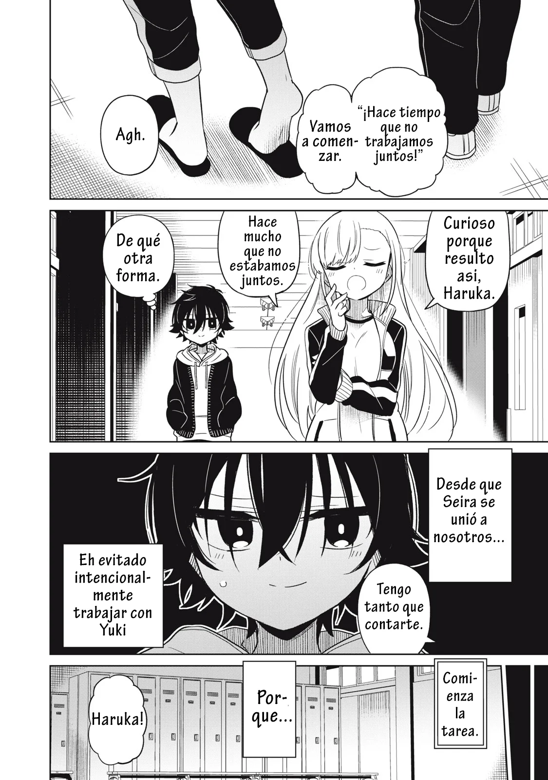 Página 12 del Manga