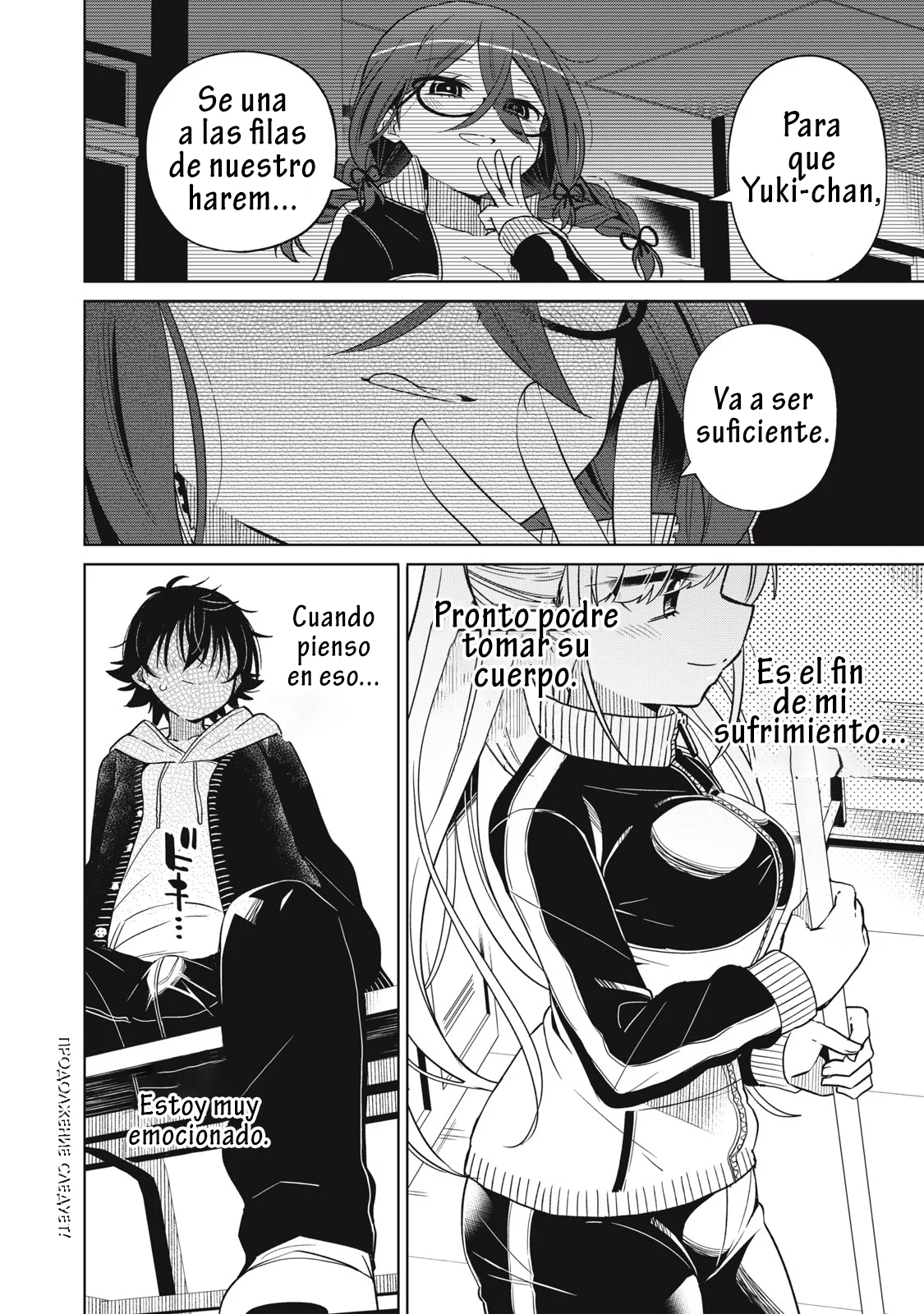 Página 18 del Manga