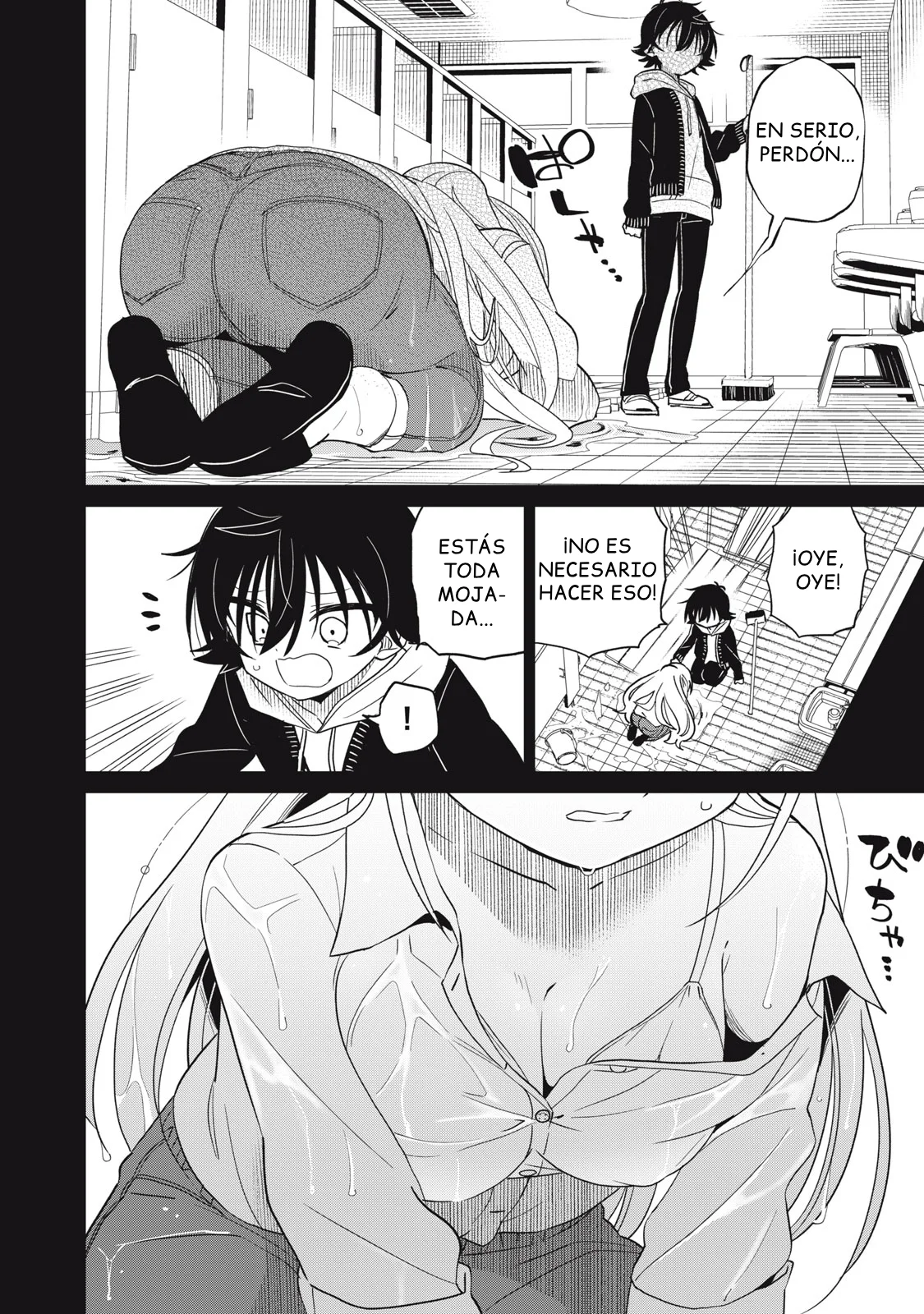 Página 4 del Manga