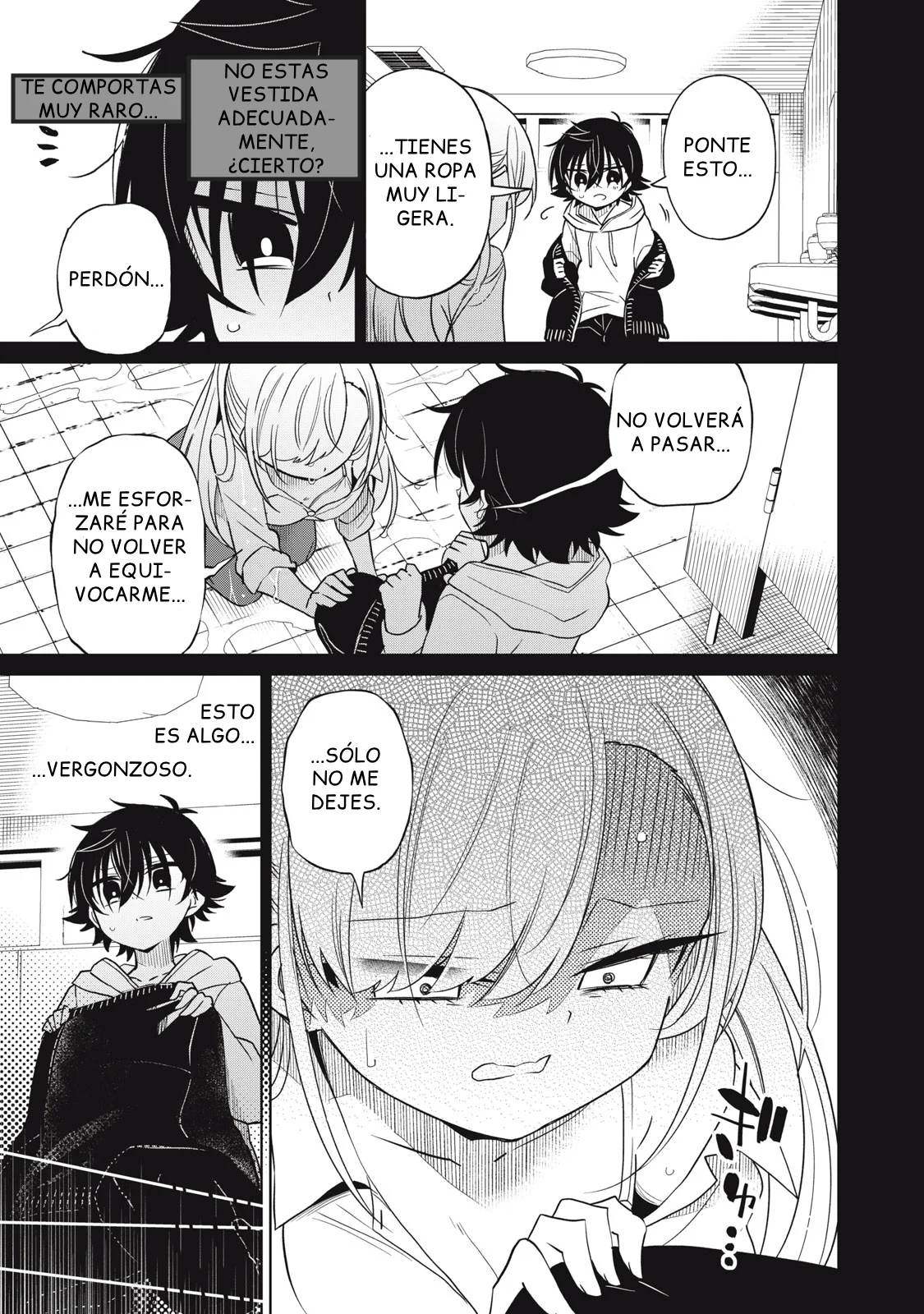 Página 5 del Manga