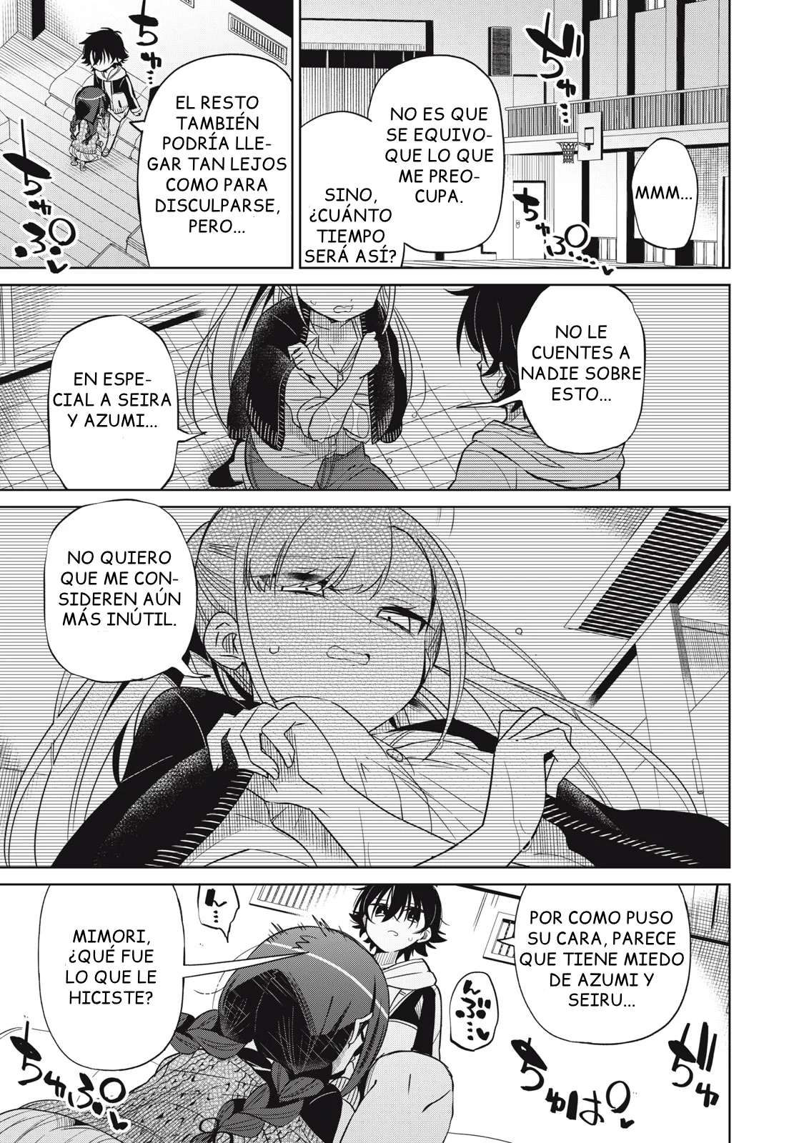 Página 7 del Manga