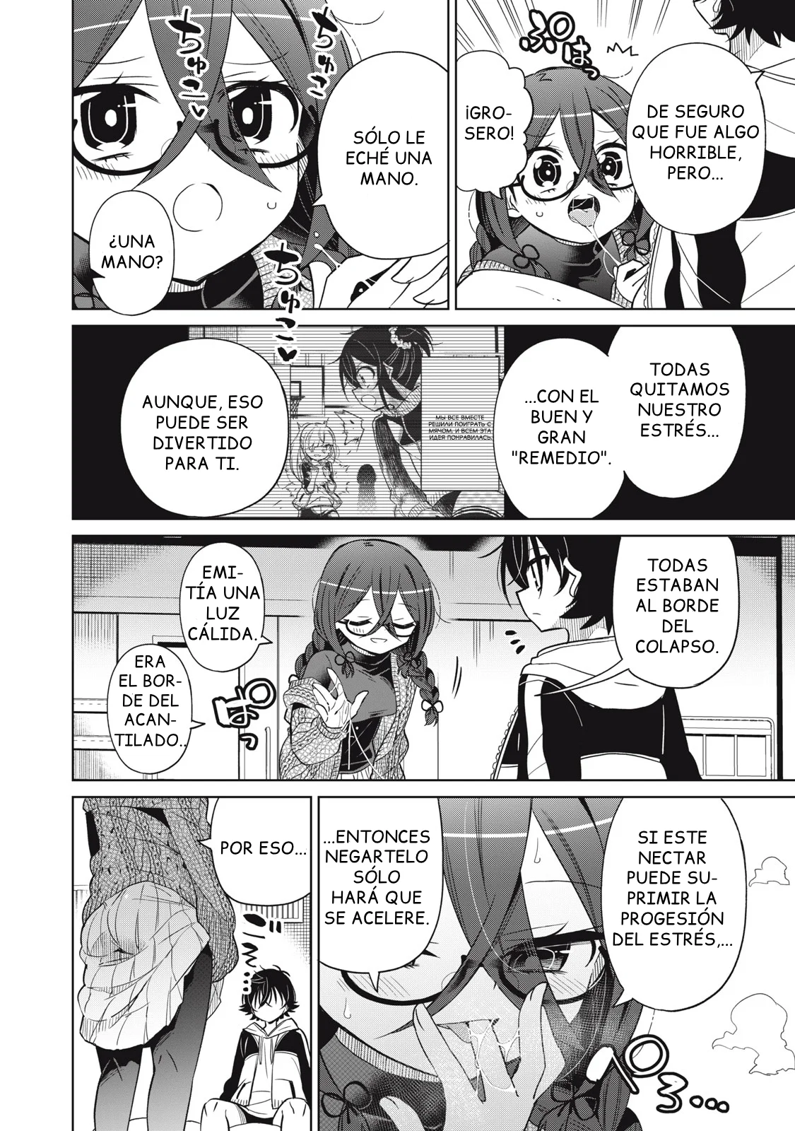 Página 8 del Manga