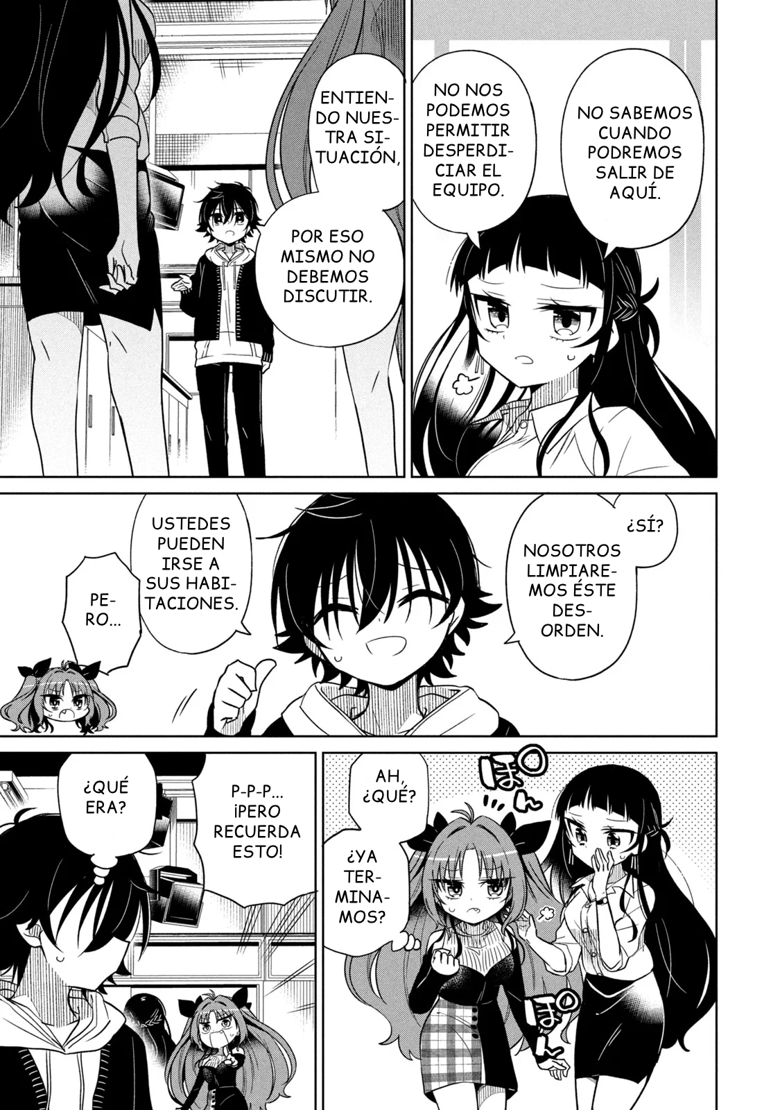 Página 4 del Manga