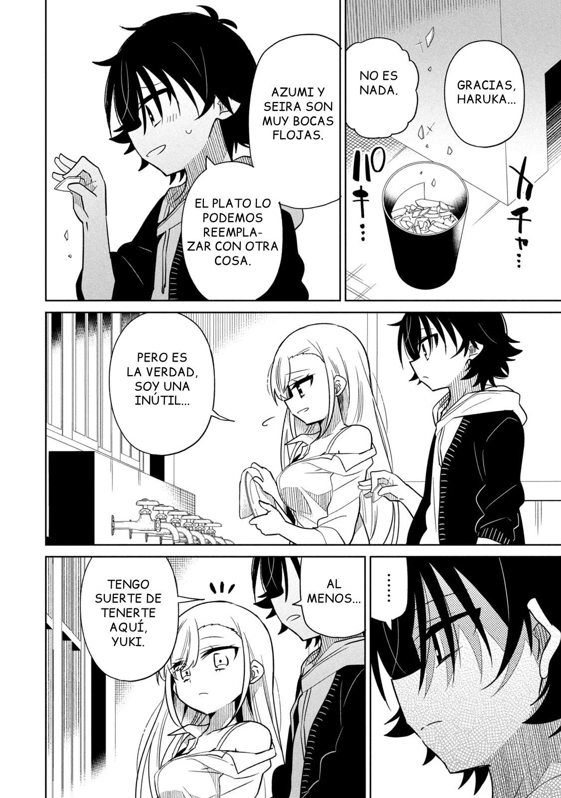 Página 5 del Manga