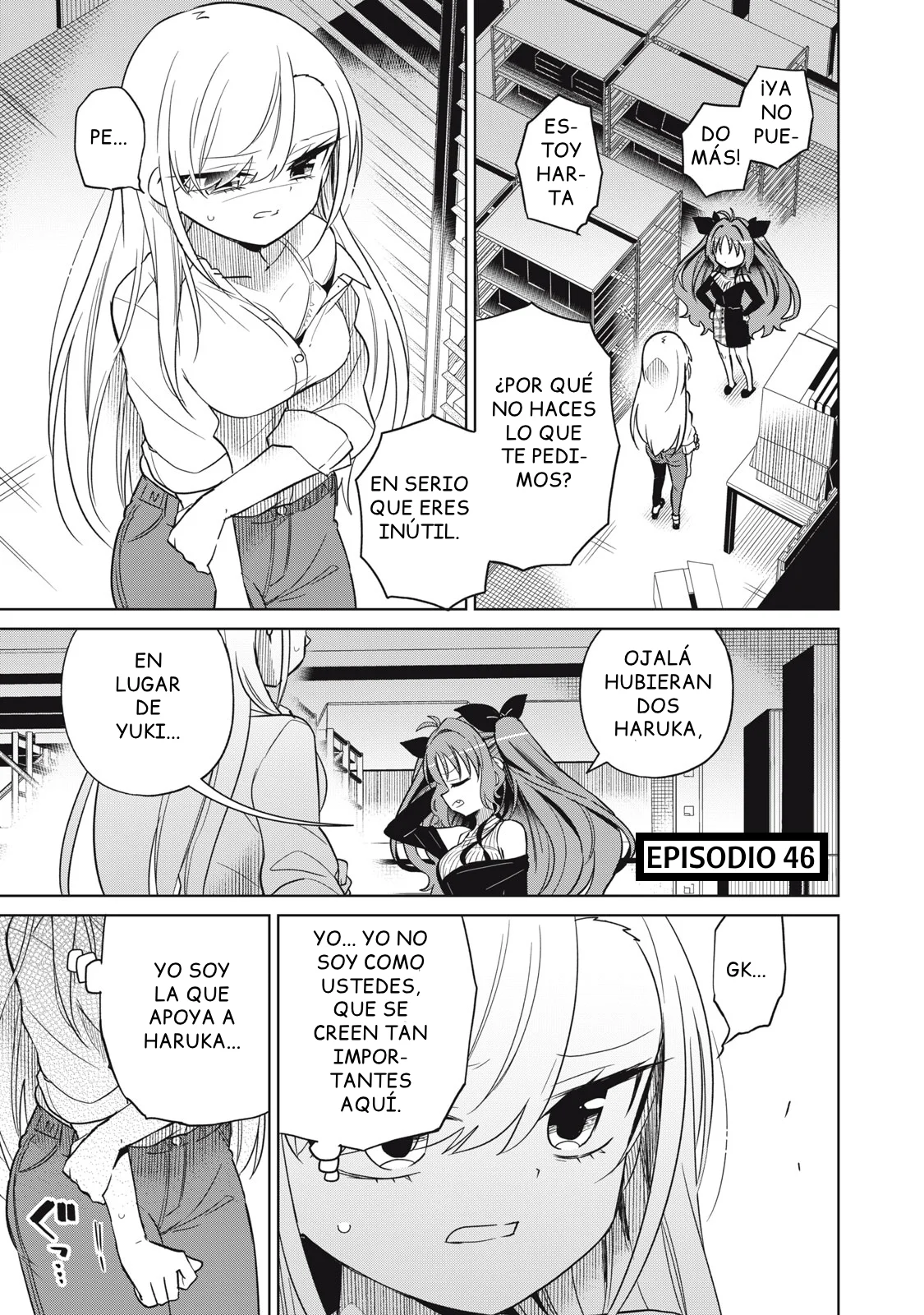 Página 2 del Manga