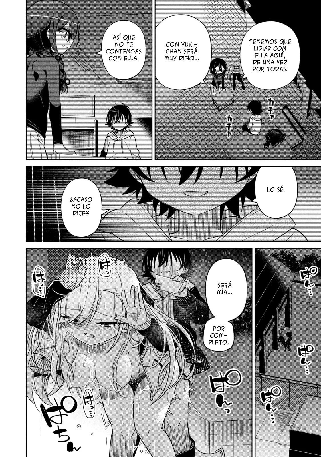 Página 19 del Manga