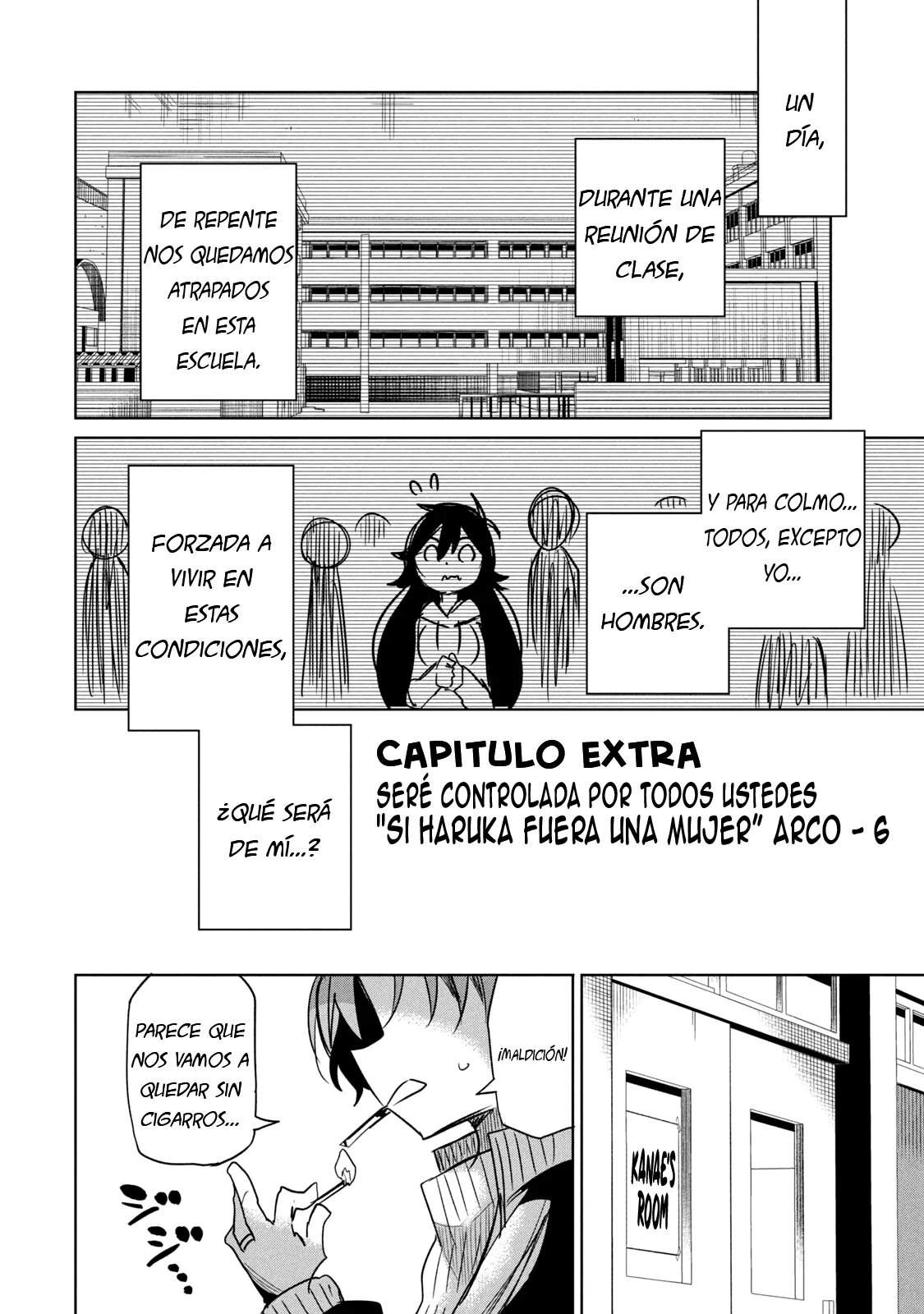 Página 1 del Manga