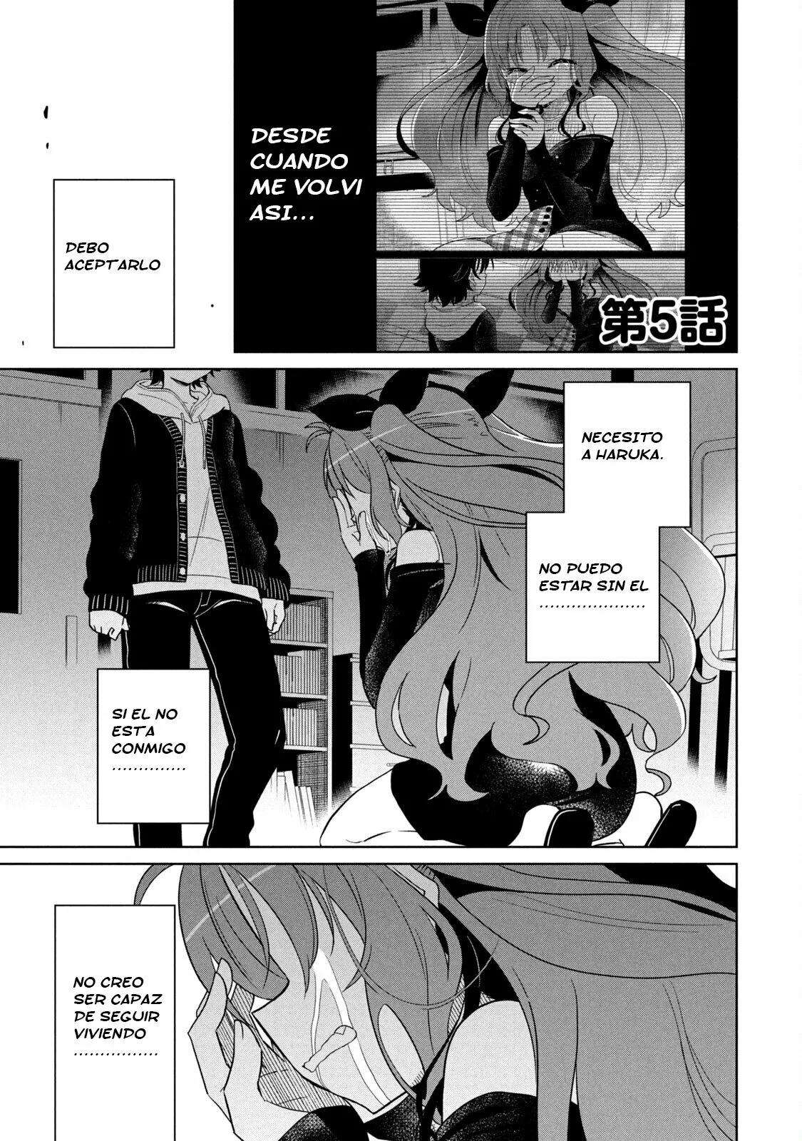 Página 2 del Manga