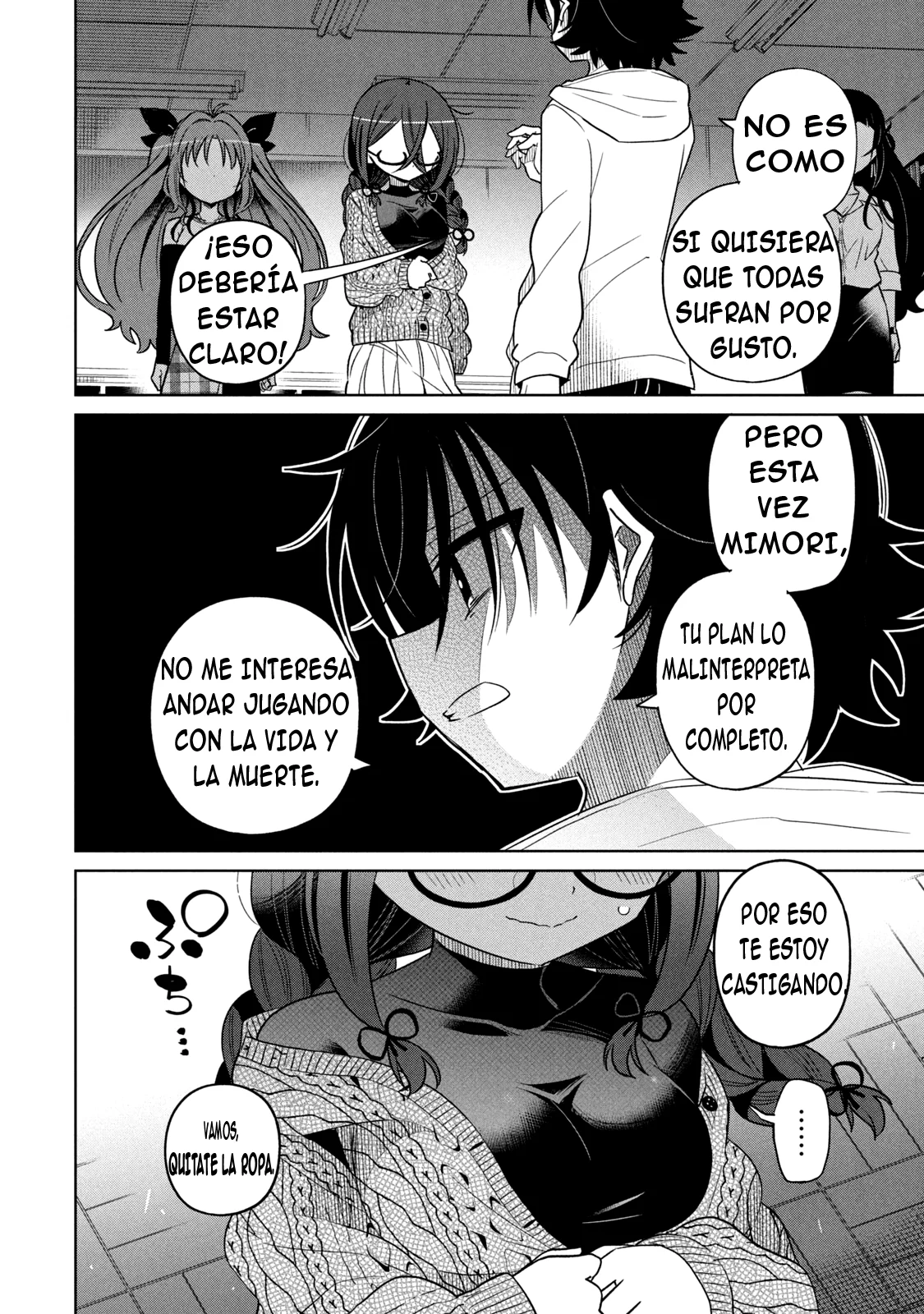 Página 21 del Manga