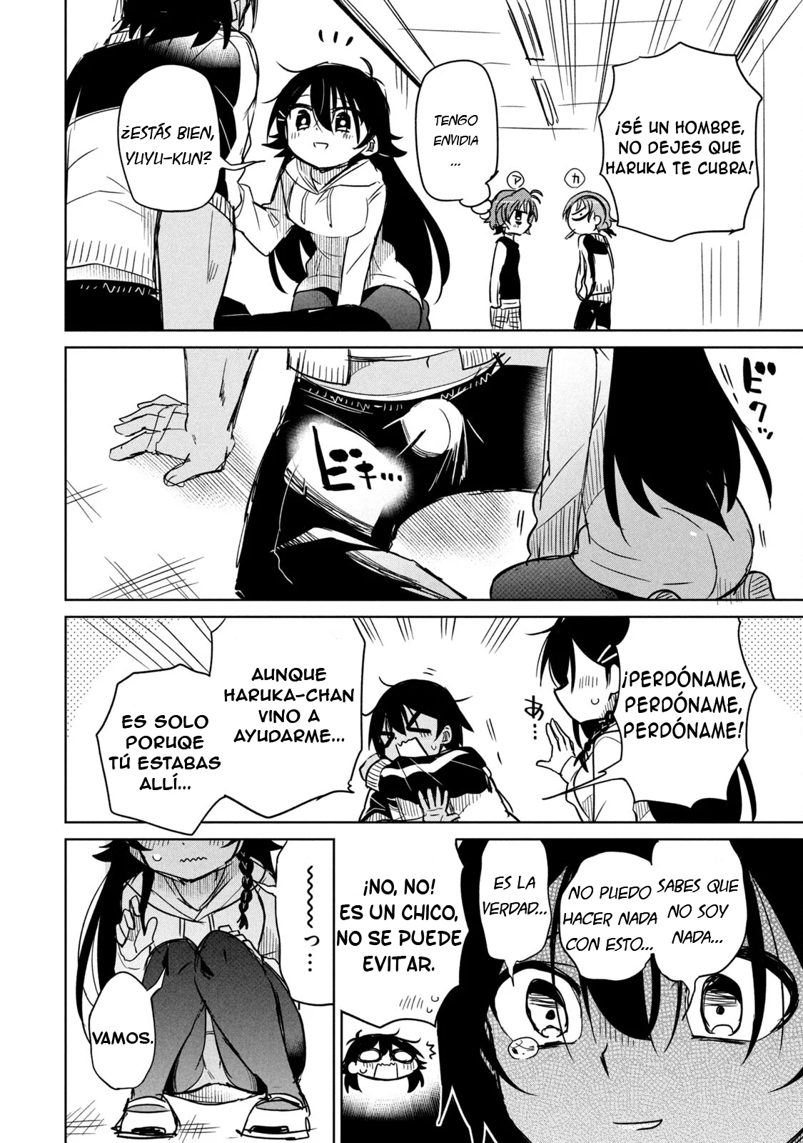 Página 7 del Manga