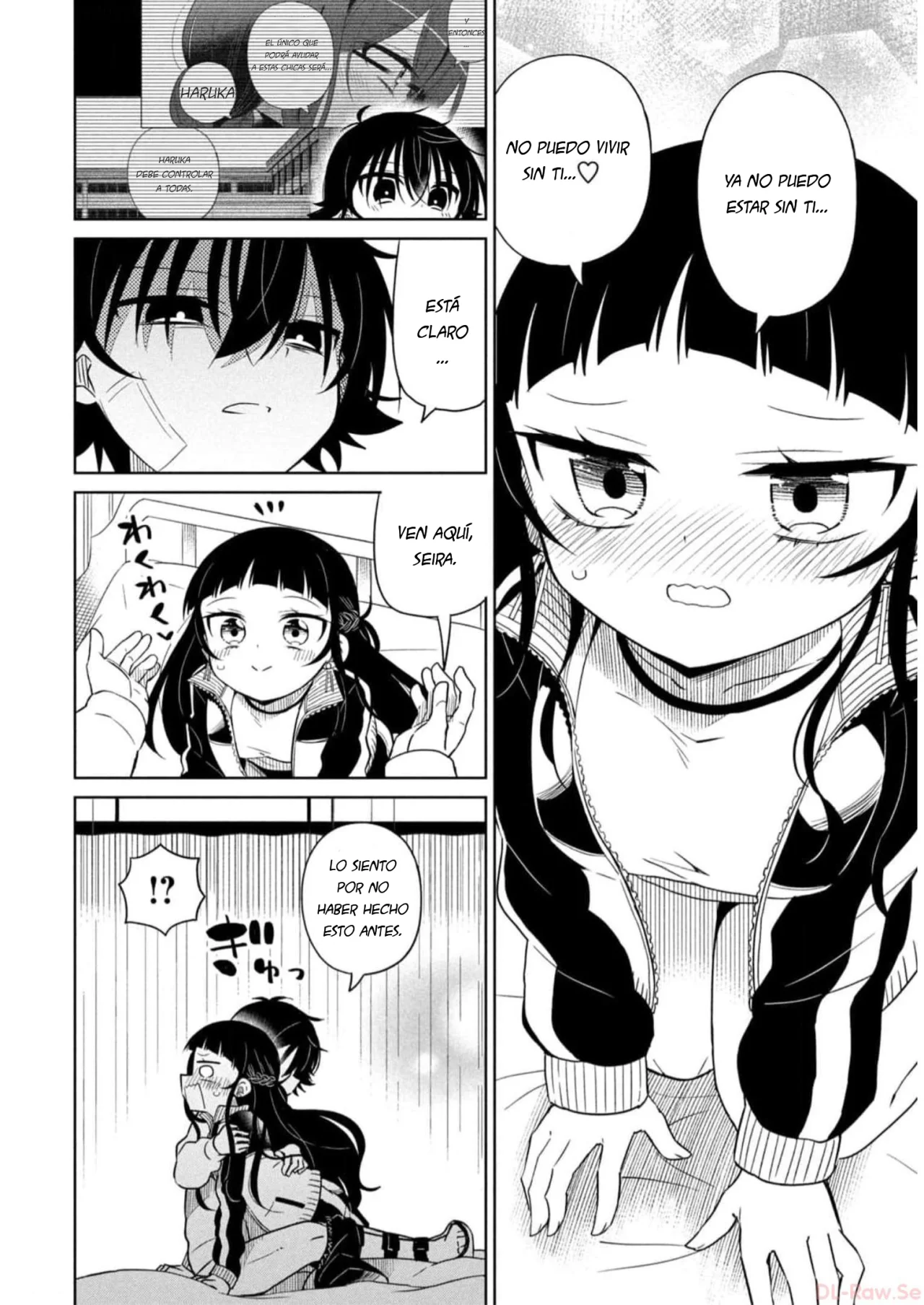 Página 7 del Manga