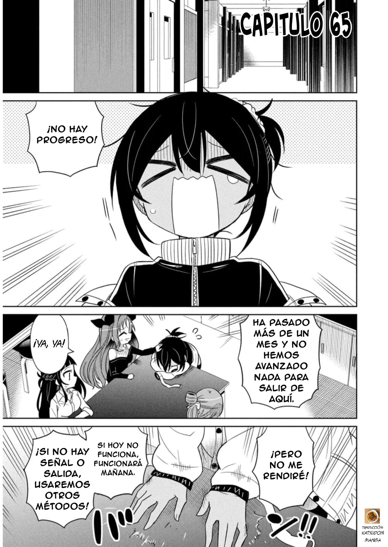 Página 2 del Manga