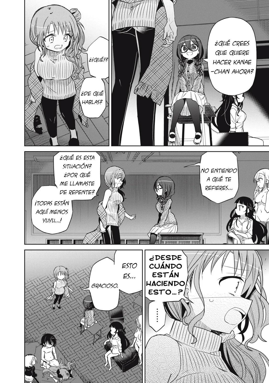 Página 4 del Manga