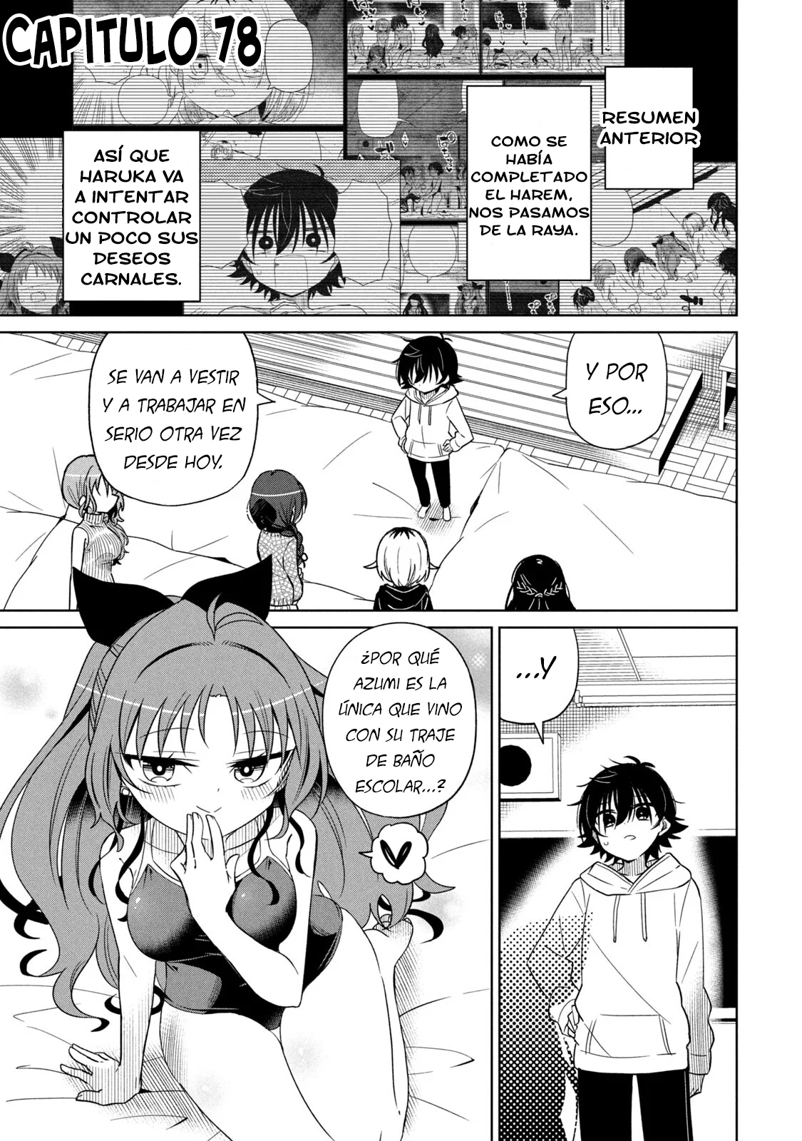 Página 3 del Manga