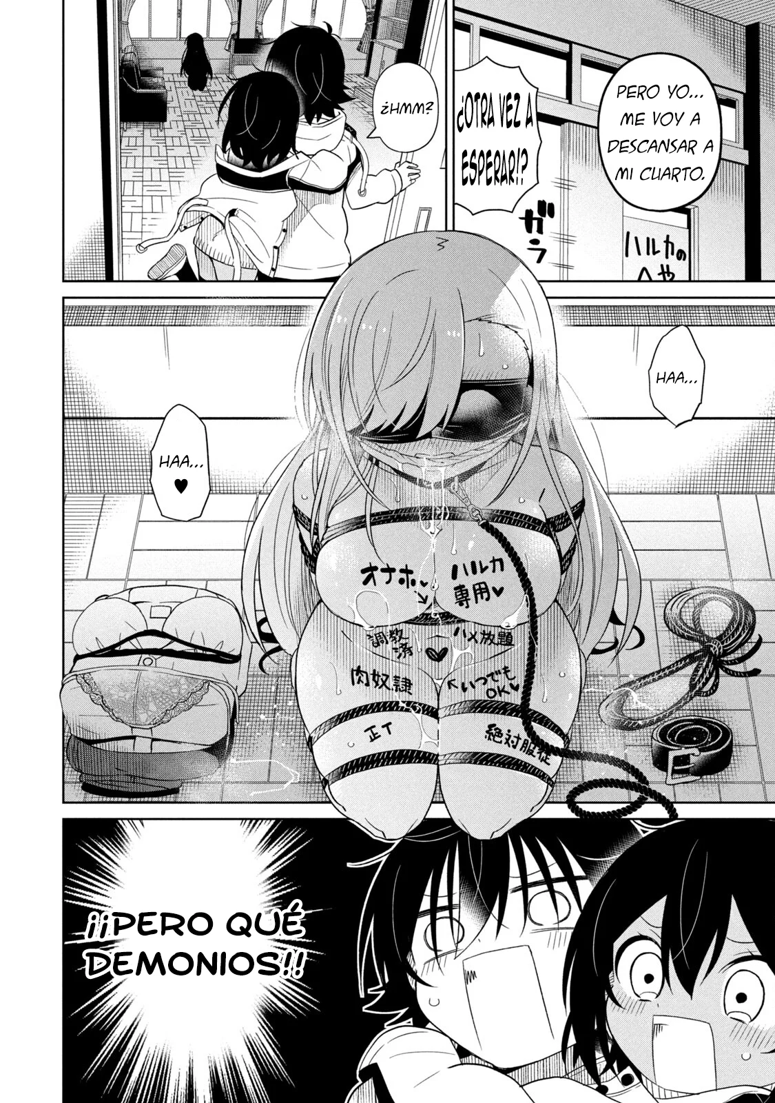 Página 20 del Manga