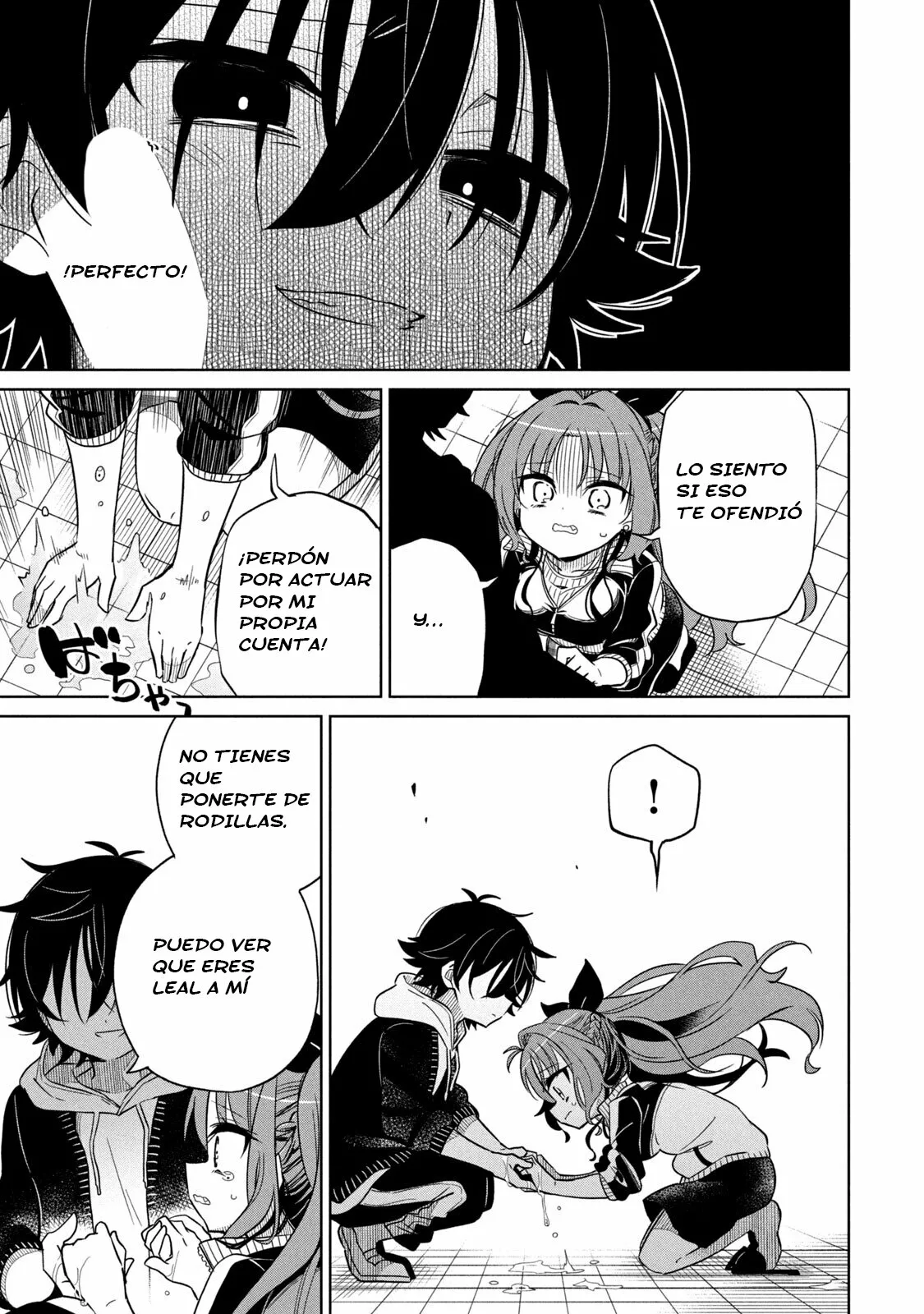 Página 12 del Manga