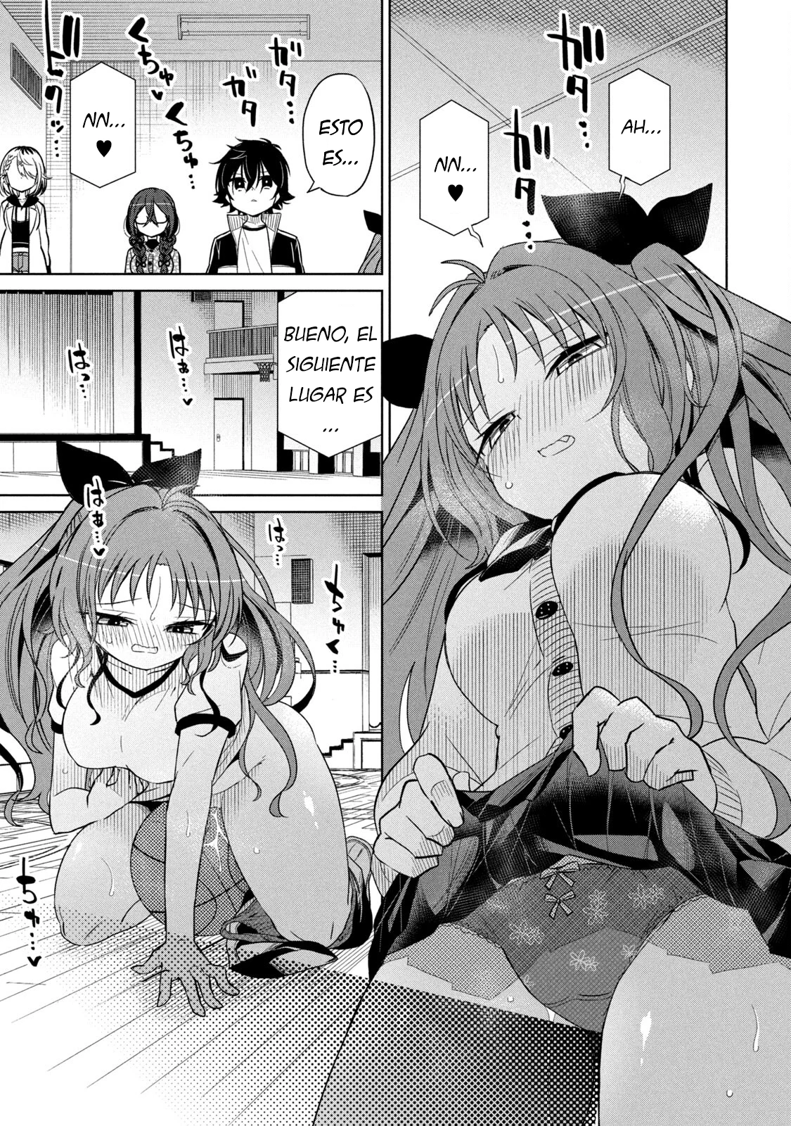 Página 7 del Manga