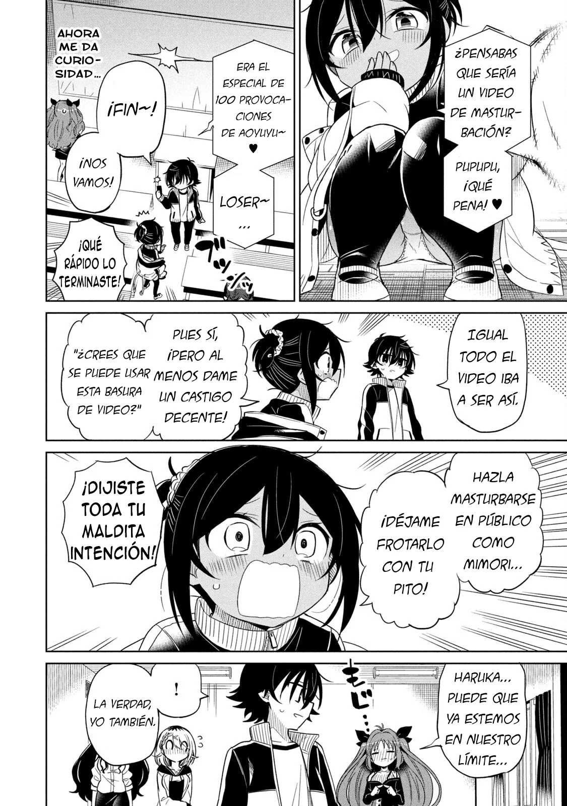 Página 12 del Manga