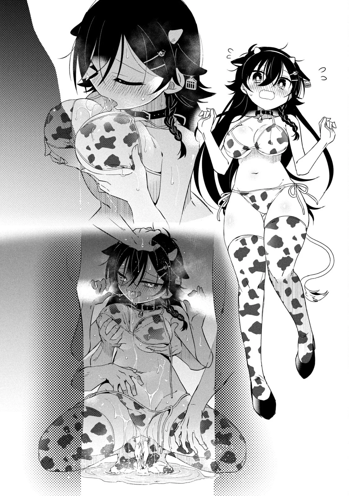 Página 35 del Manga