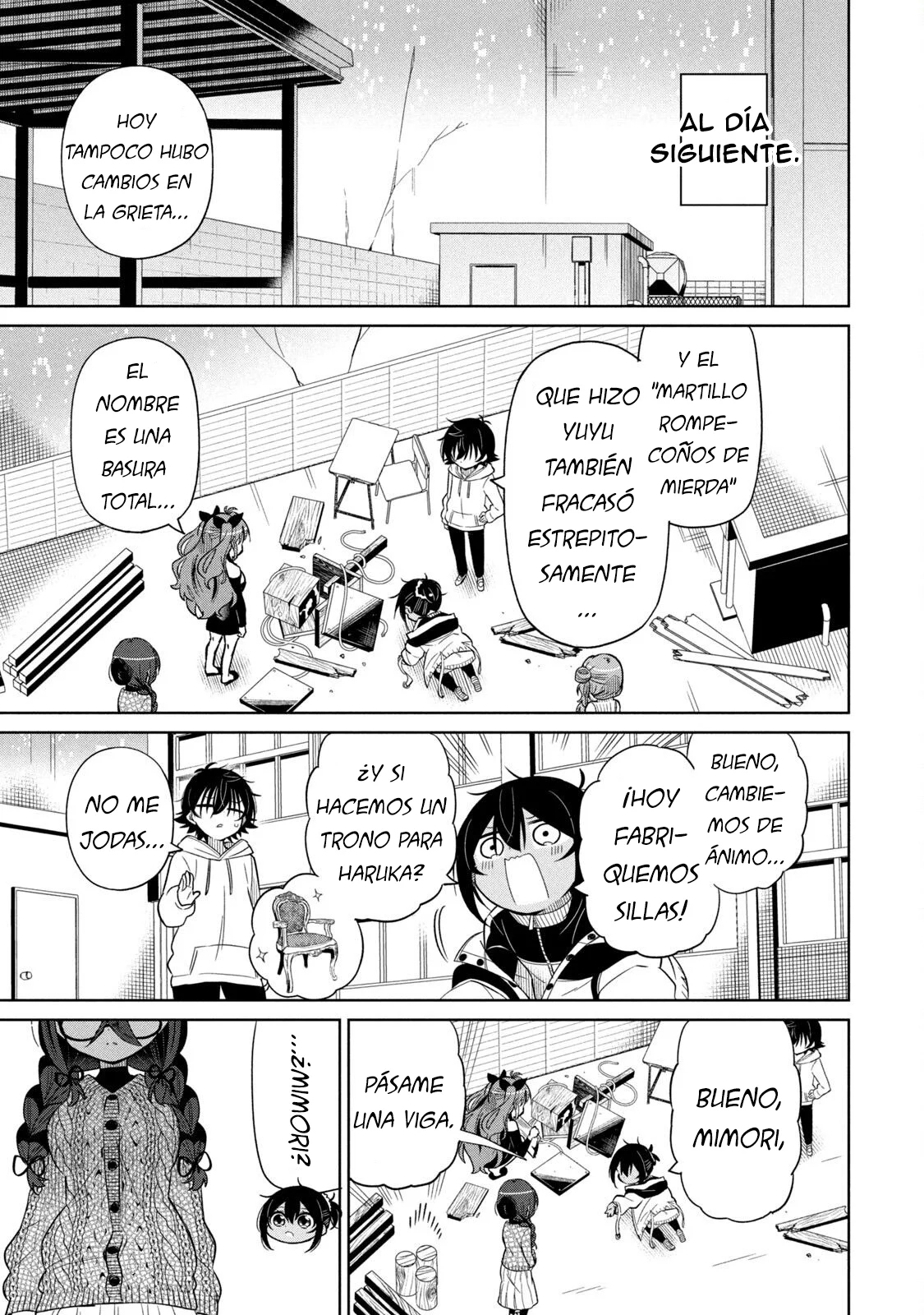 Página 17 del Manga