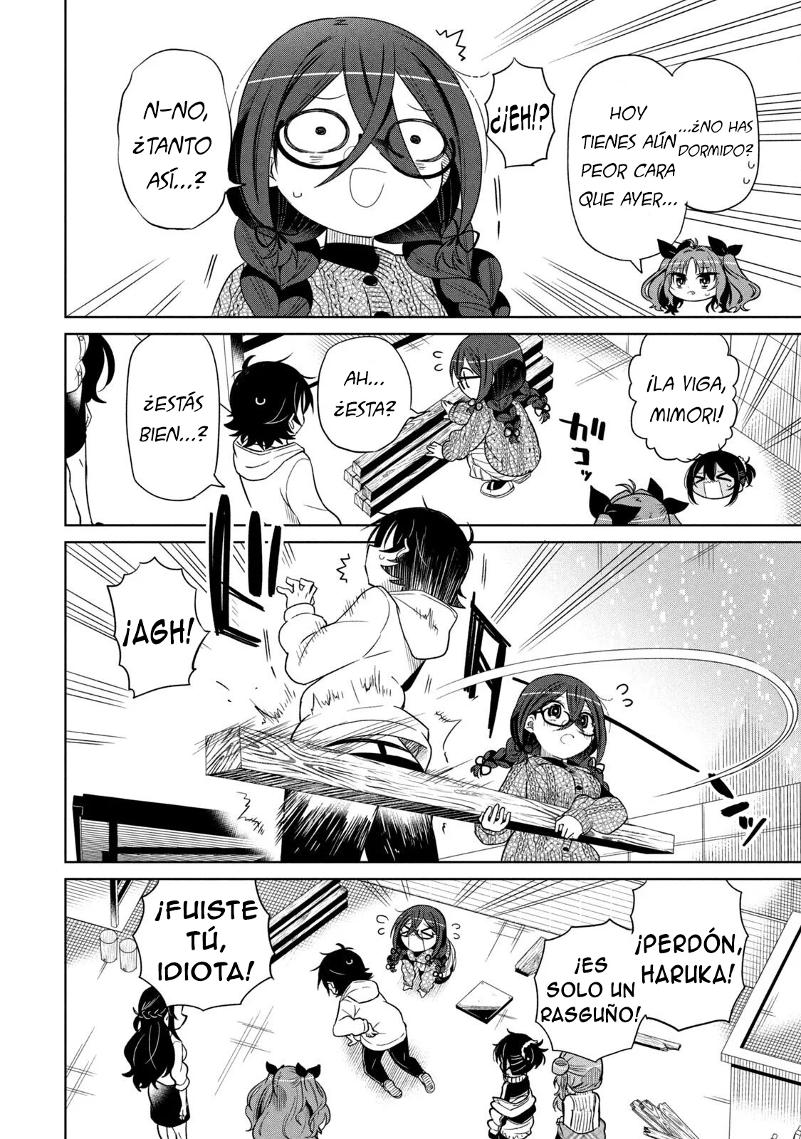 Página 18 del Manga