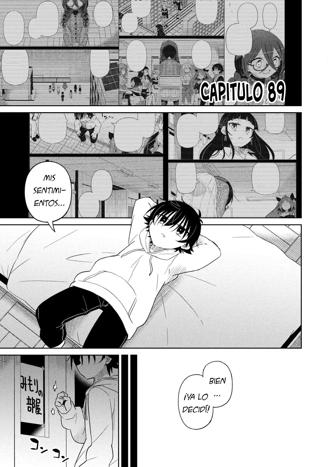 Página 3 del Manga