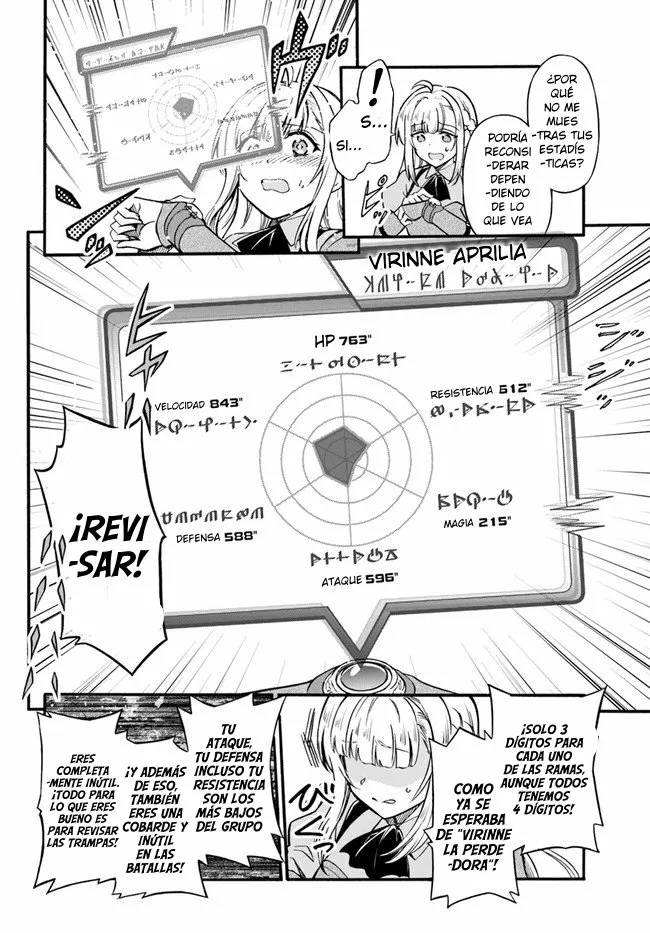 Página 22 del Manga