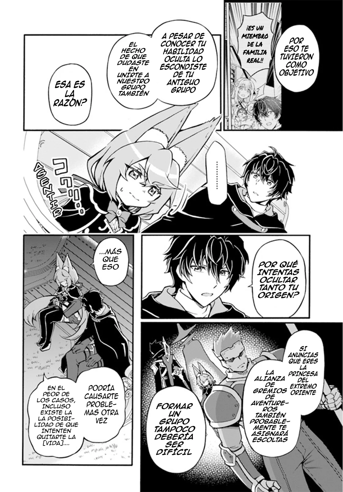 Página 5 del Manga