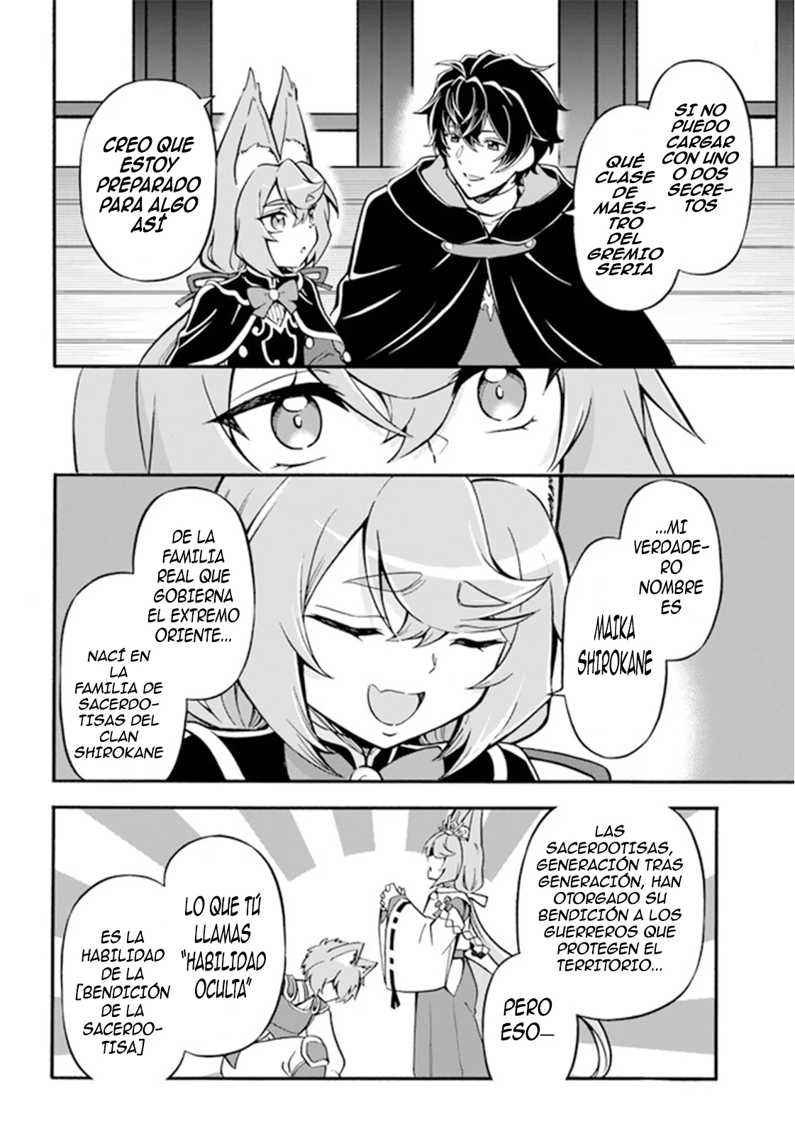 Página 7 del Manga