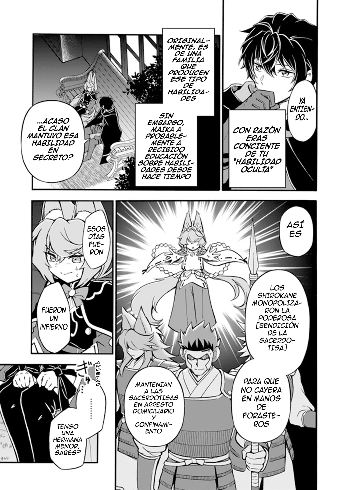 Página 8 del Manga