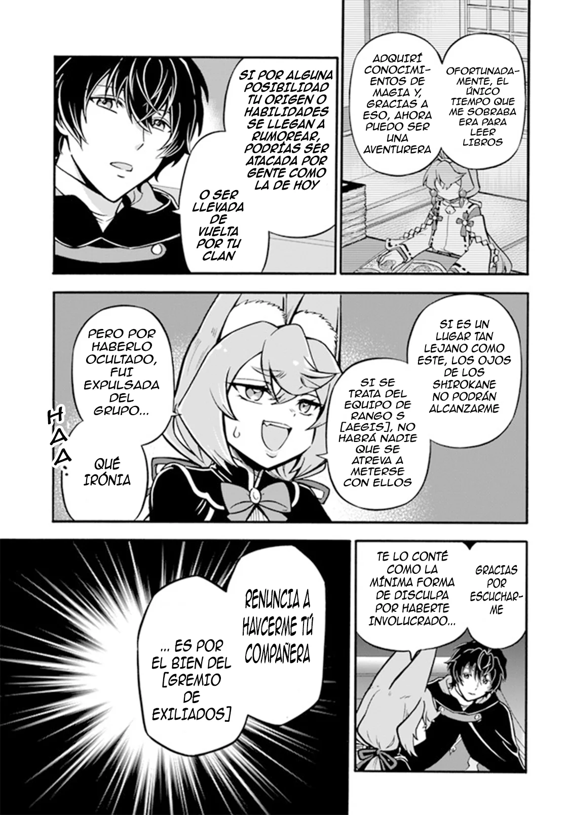 Página 10 del Manga