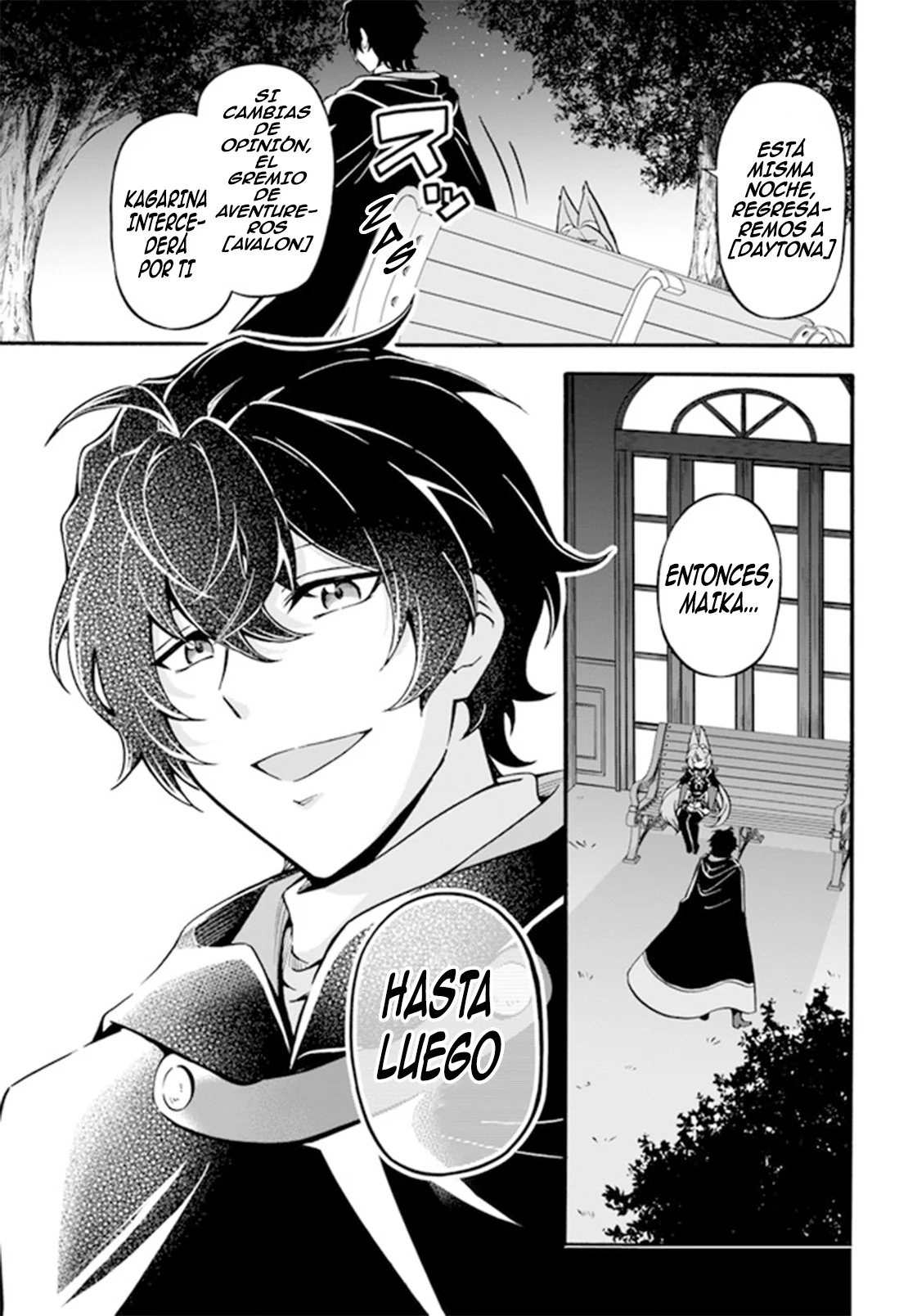 Página 14 del Manga
