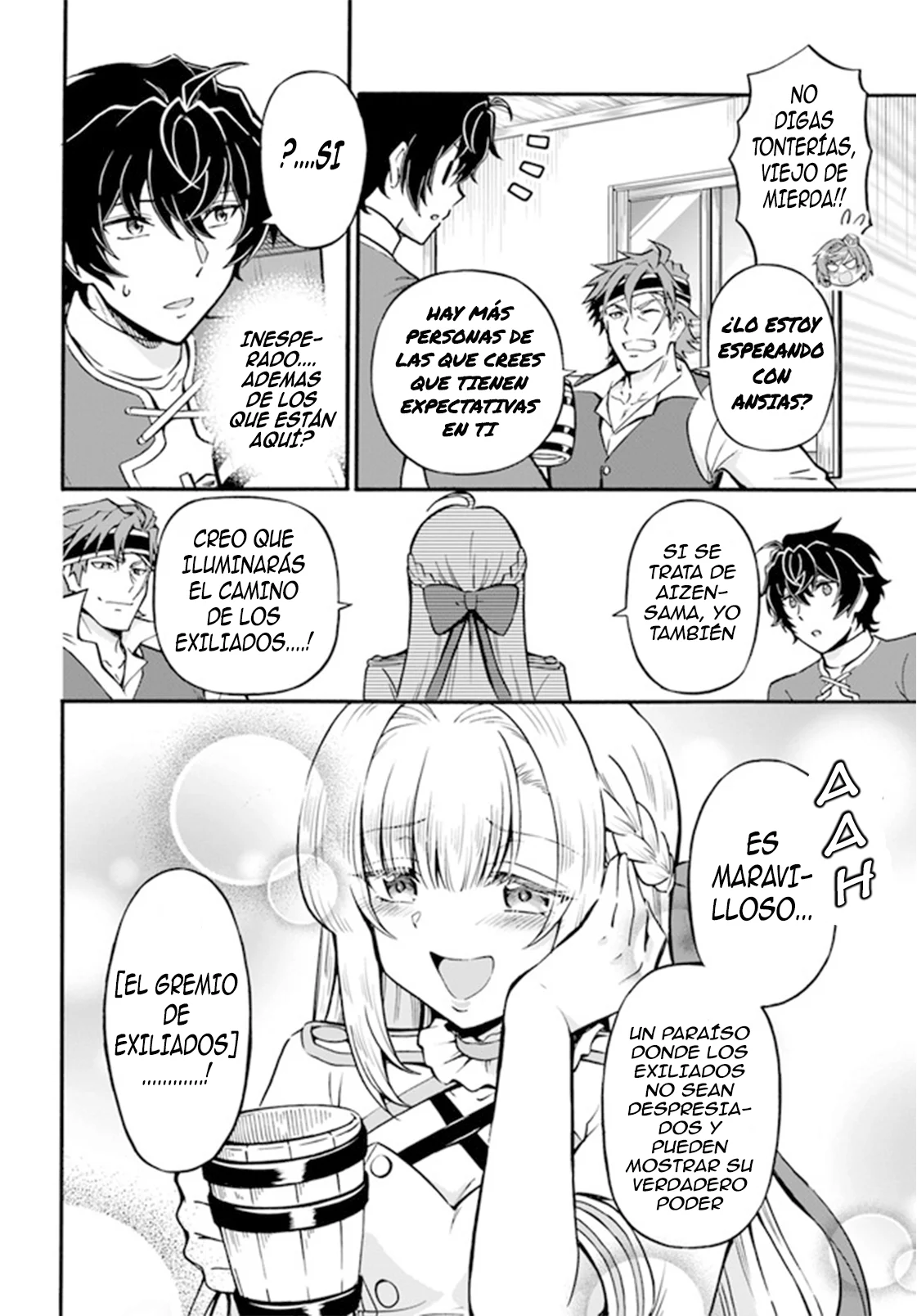 Página 17 del Manga