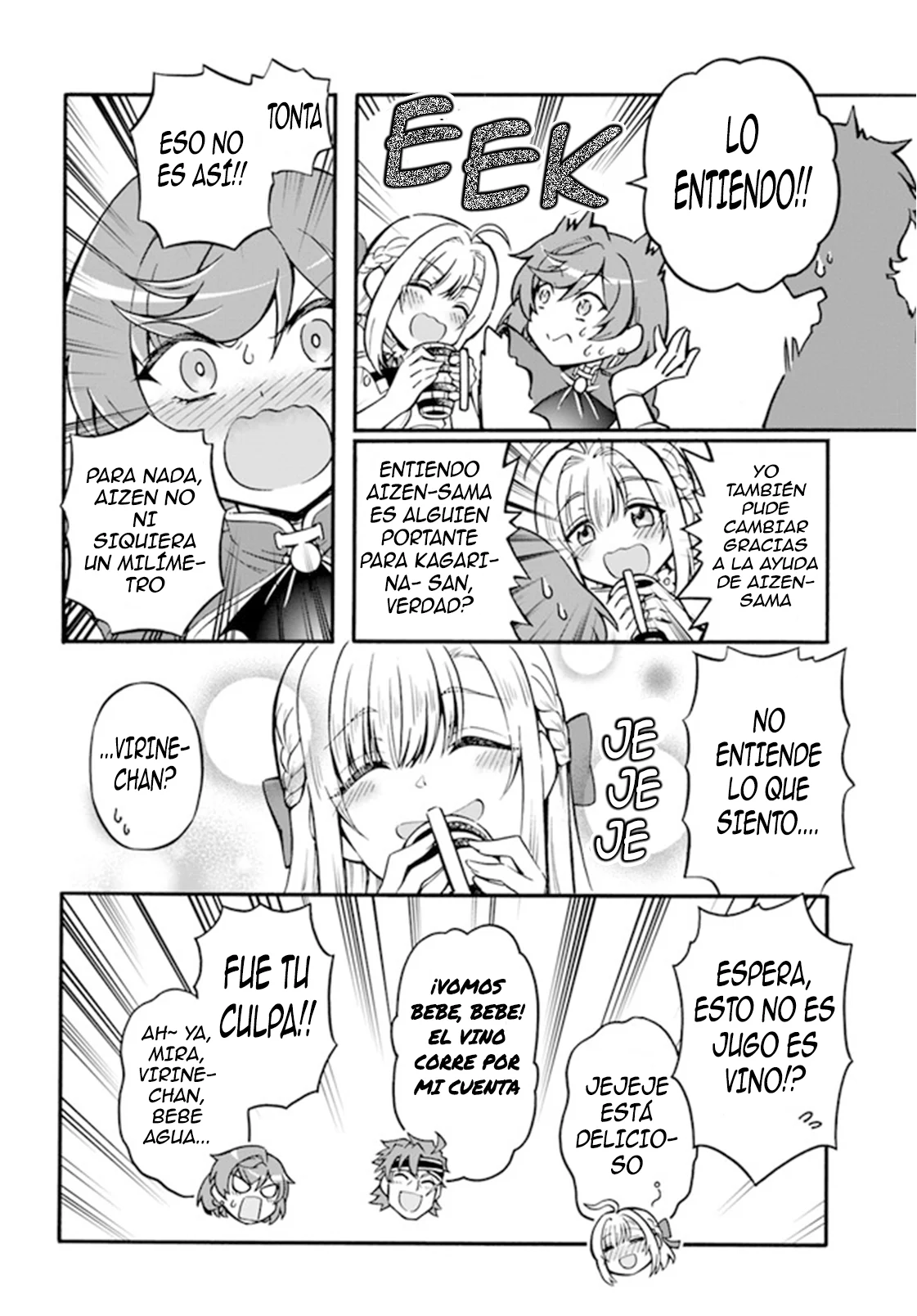 Página 23 del Manga