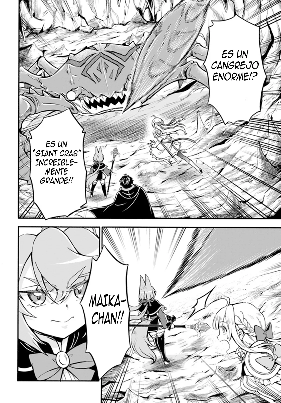 Página 6 del Manga