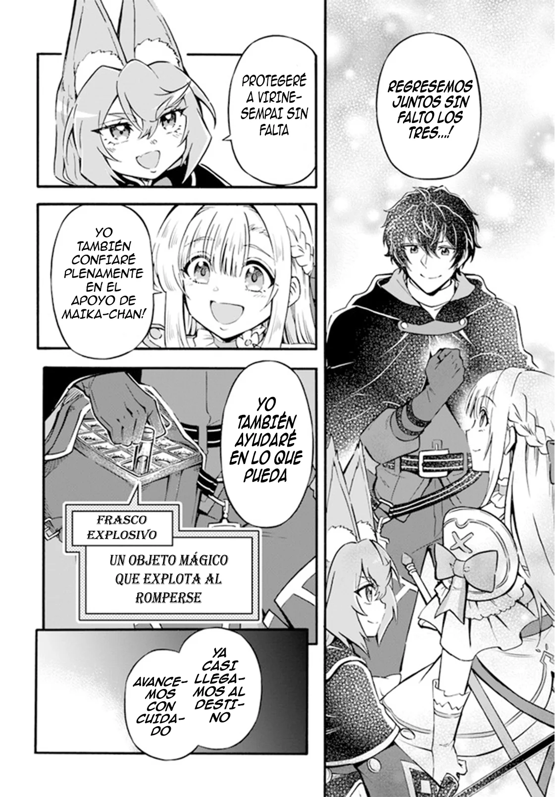 Página 12 del Manga