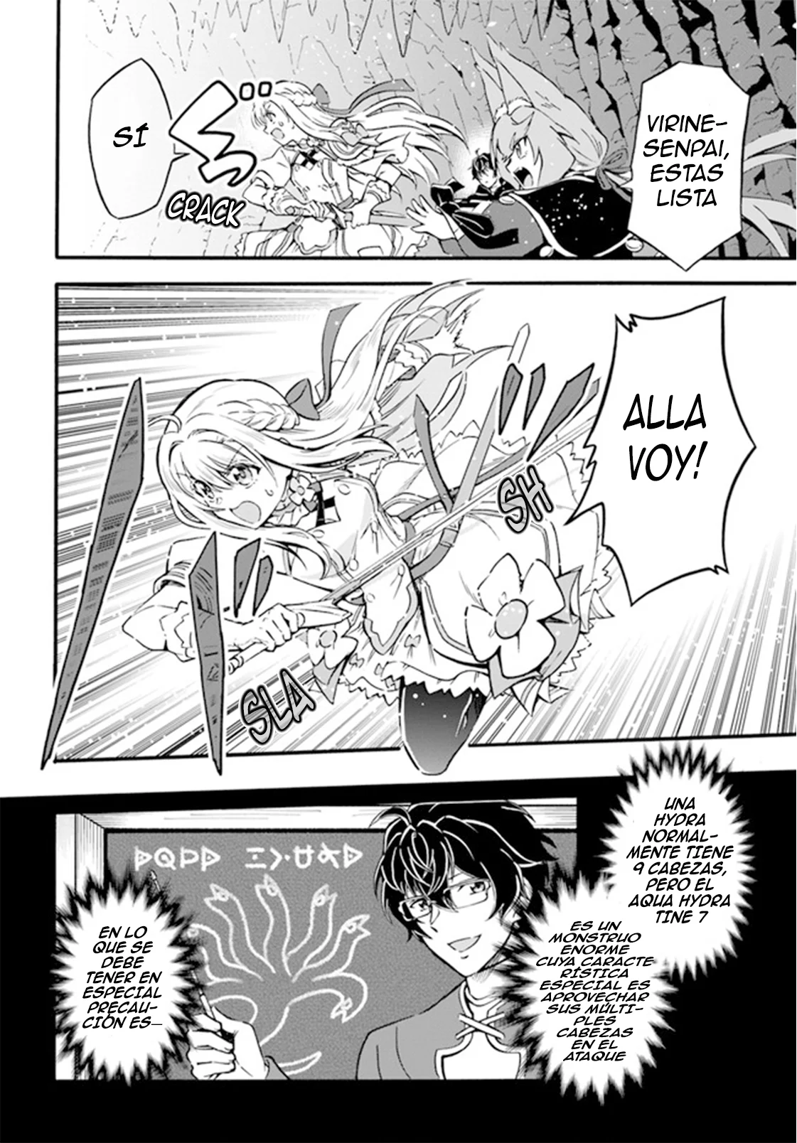 Página 15 del Manga