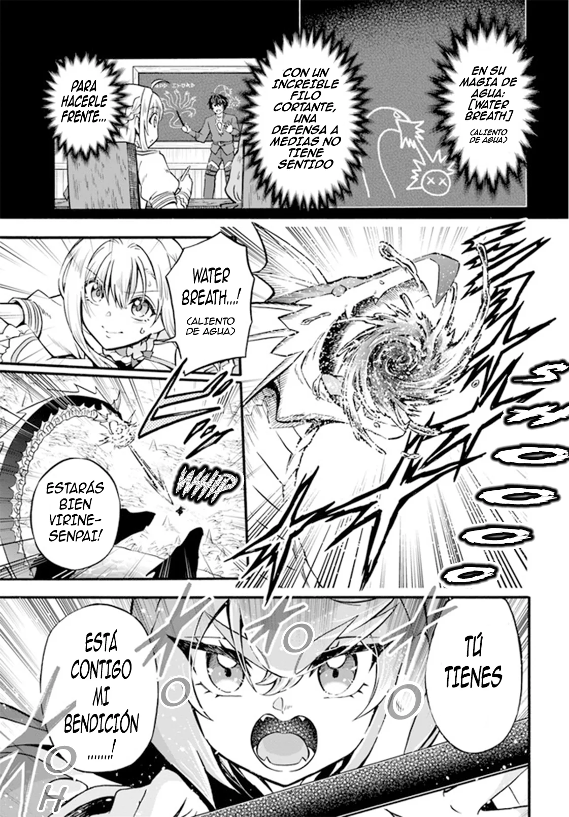 Página 16 del Manga
