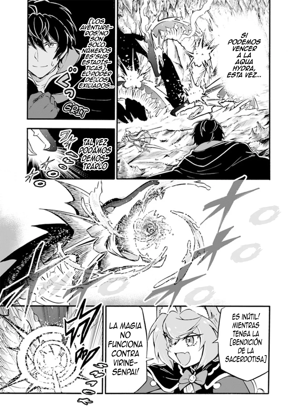 Página 23 del Manga