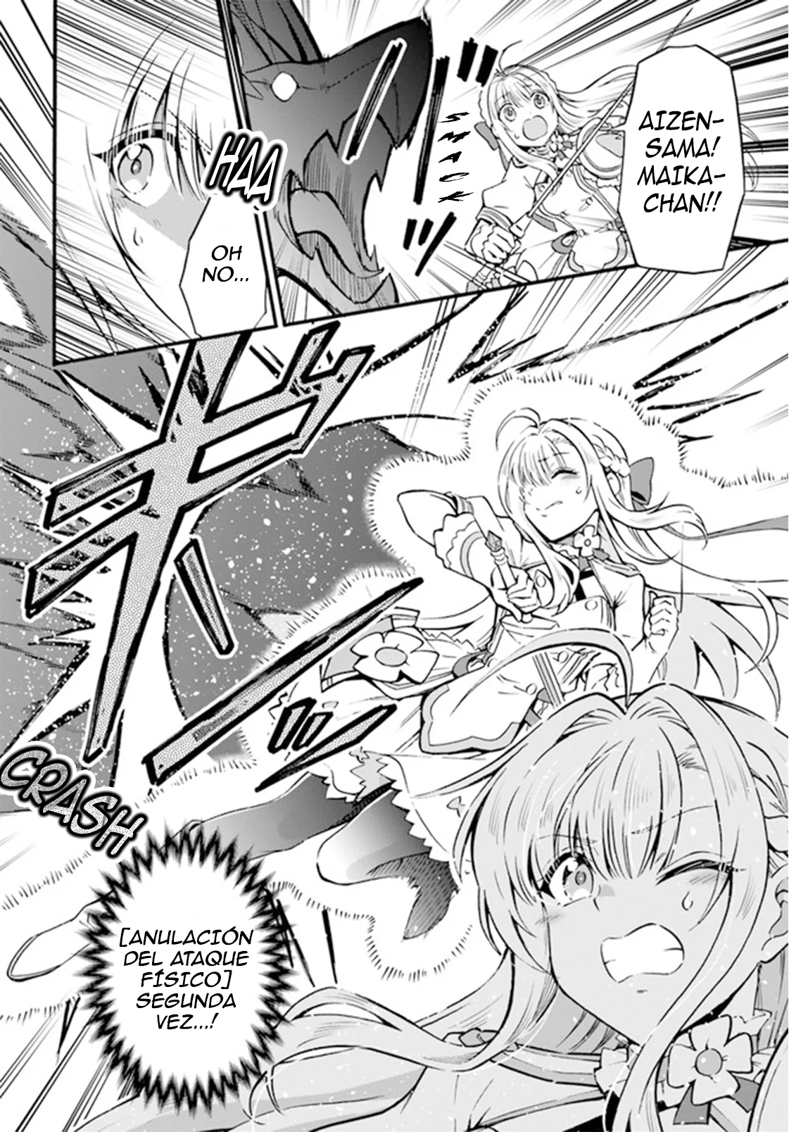 Página 25 del Manga