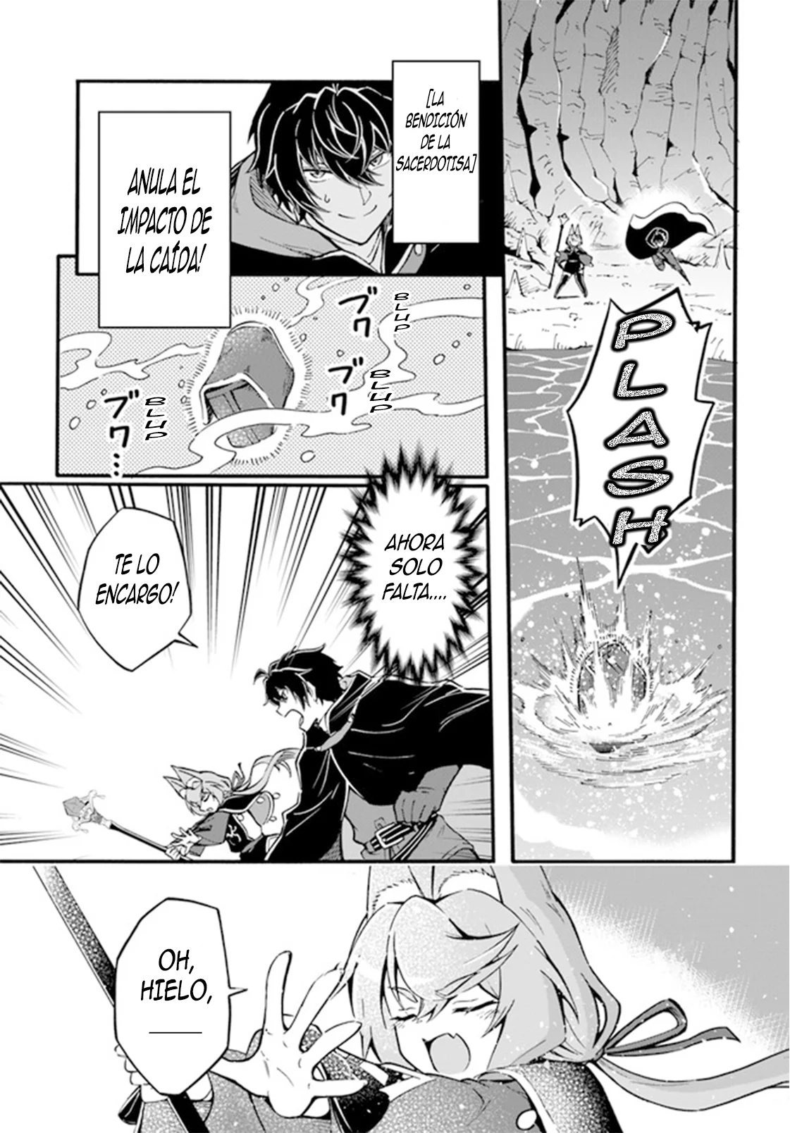 Página 16 del Manga
