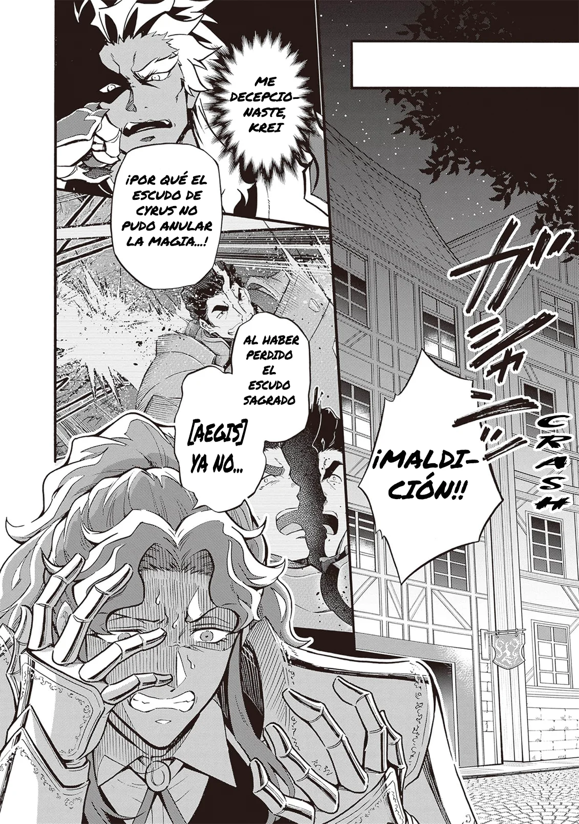 Página 32 del Manga