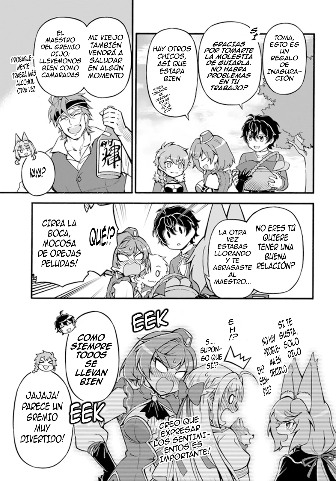Página 5 del Manga