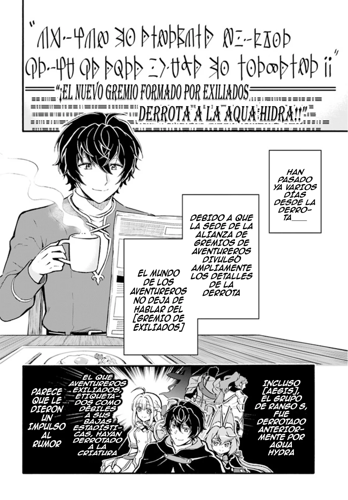 Página 8 del Manga