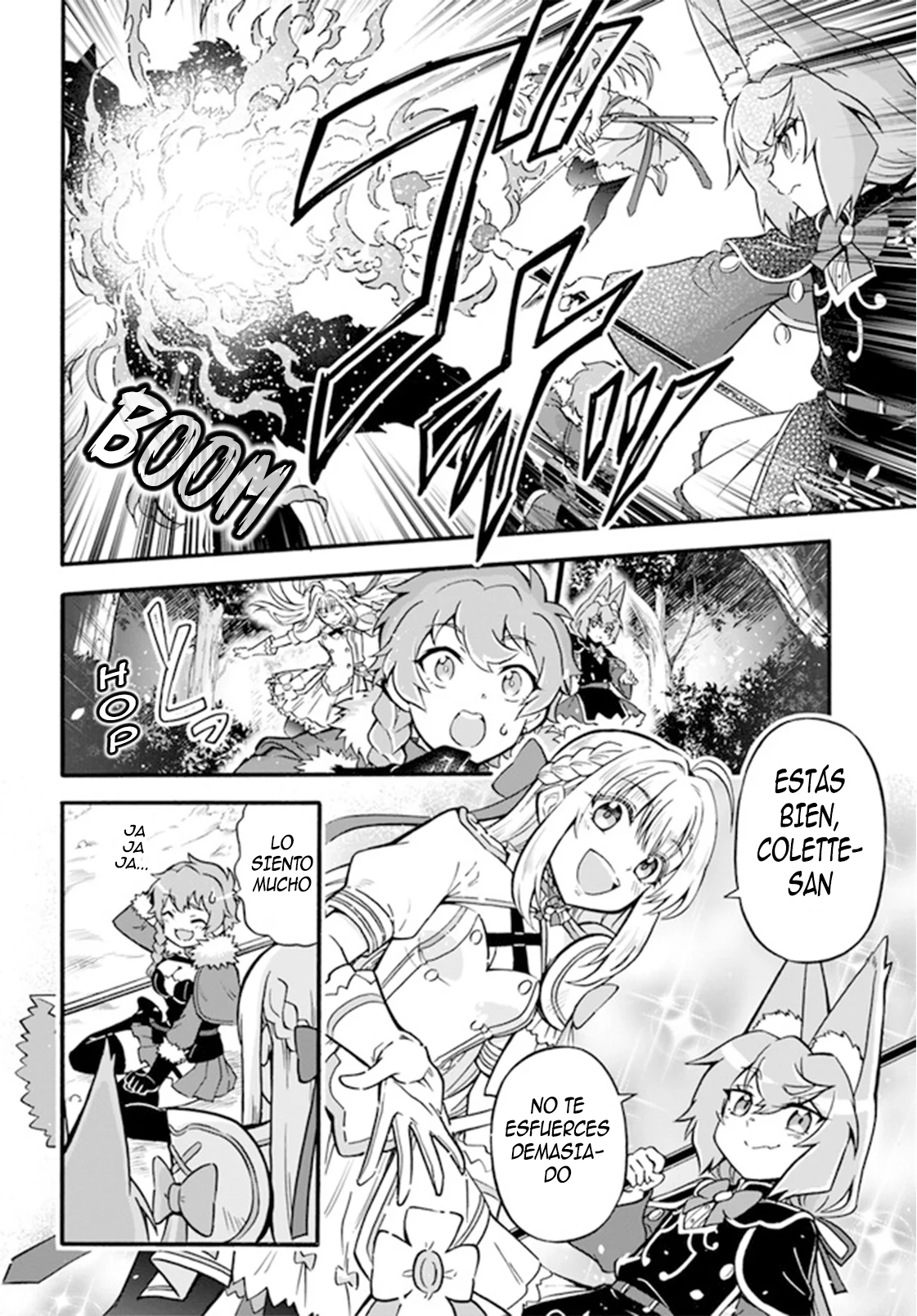 Página 20 del Manga
