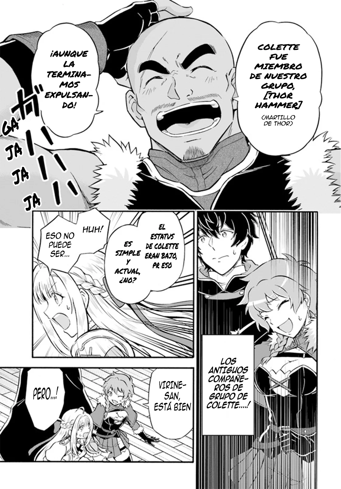 Página 18 del Manga