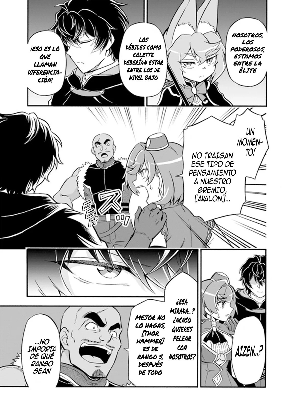 Página 20 del Manga