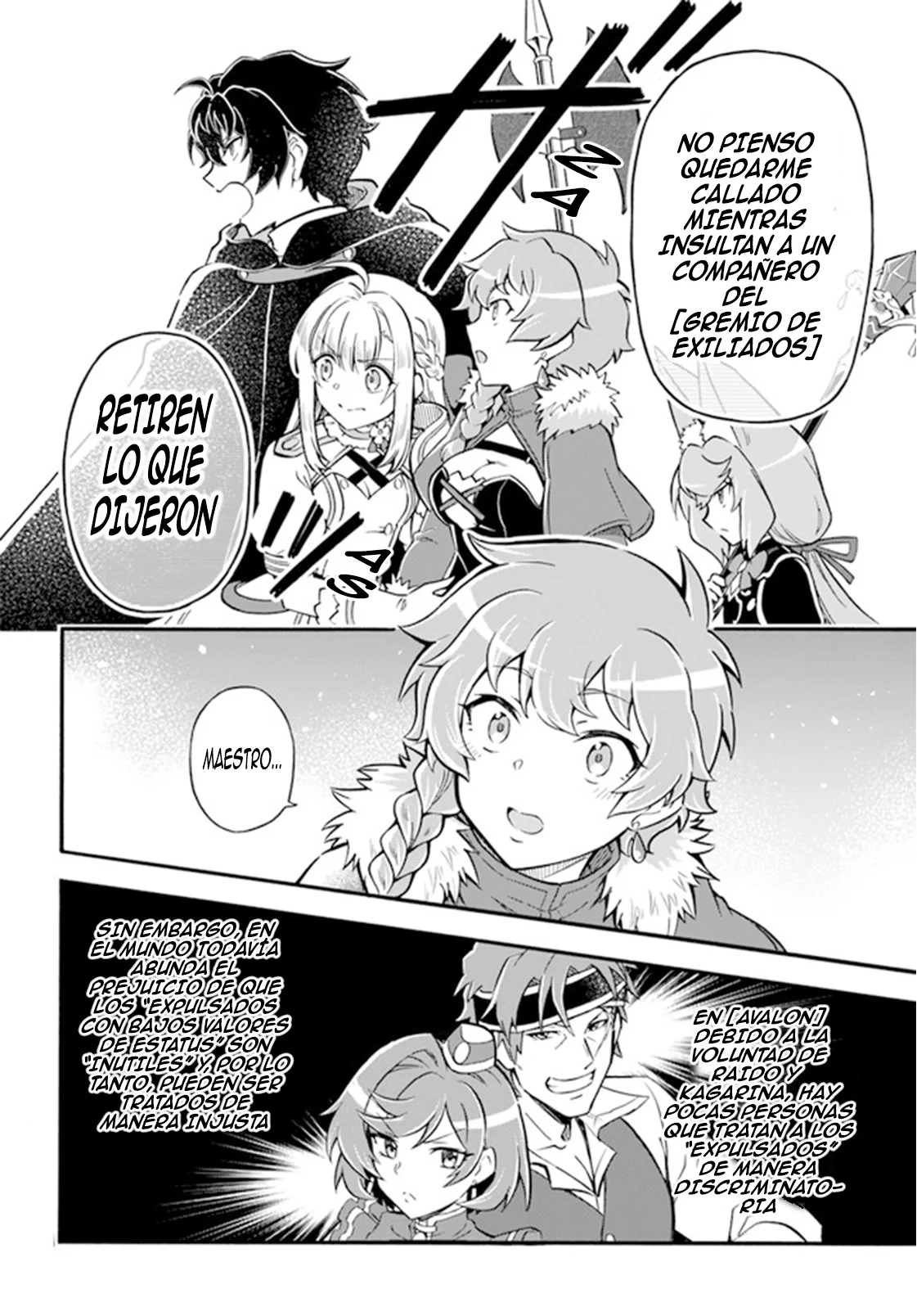 Página 21 del Manga